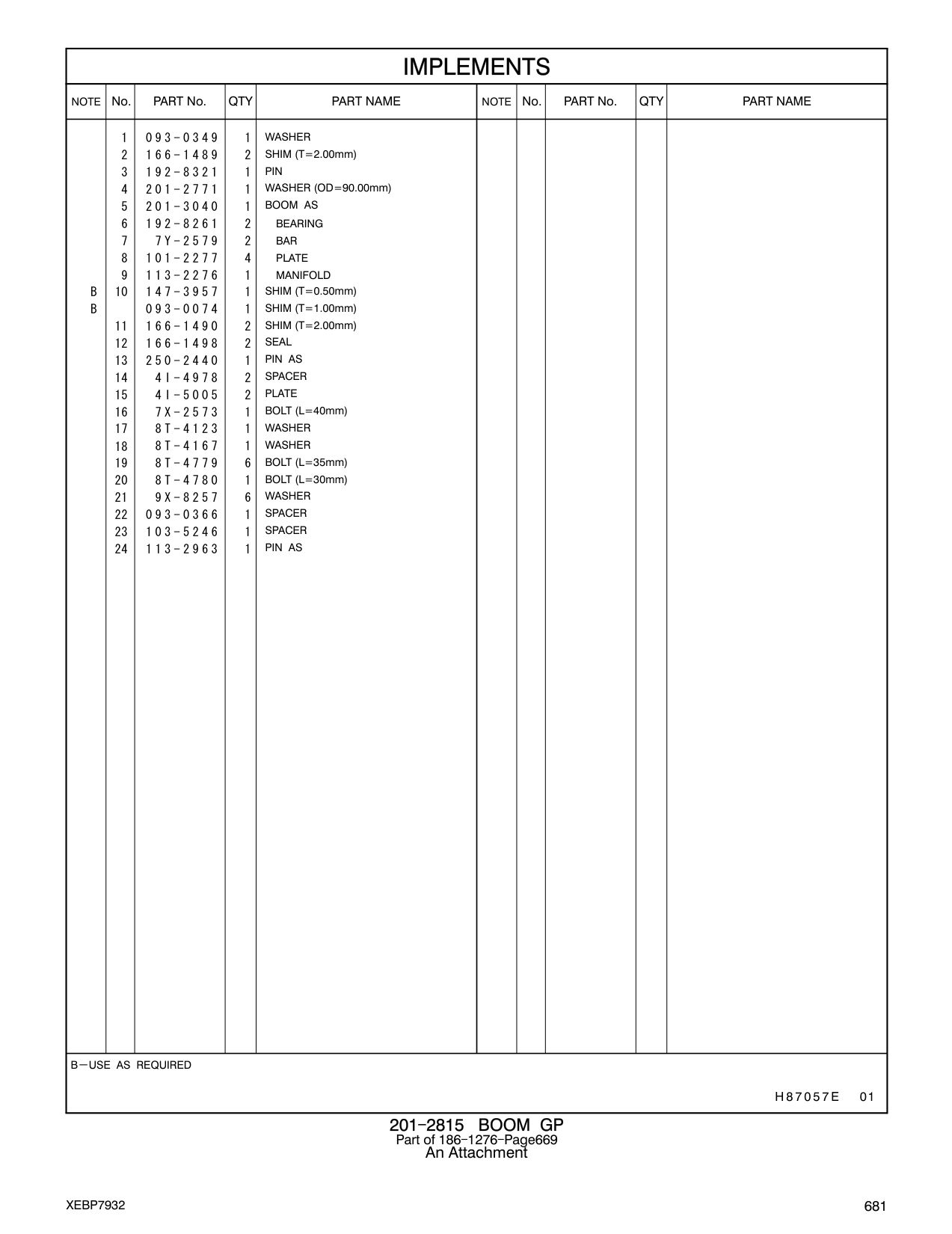 201-3040 BOOM AS CAT parts manual diagram