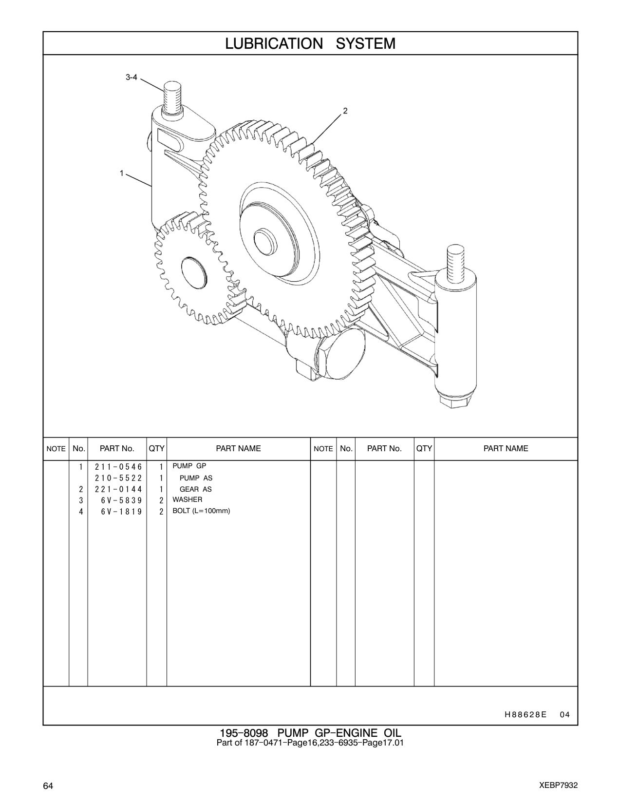 211-0546 PUMP GP CAT parts manual diagram