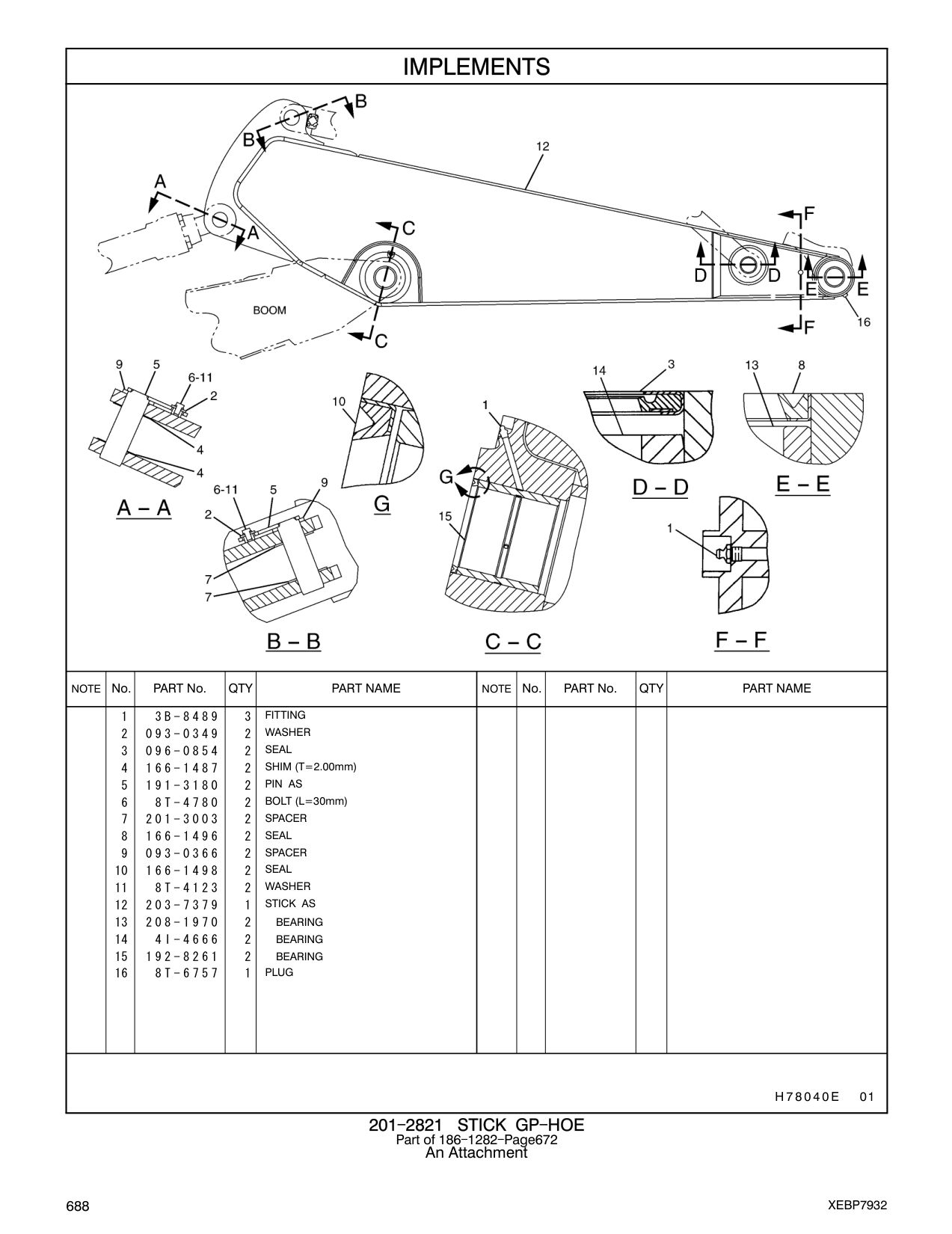 203-7379 STICK AS CAT parts manual diagram