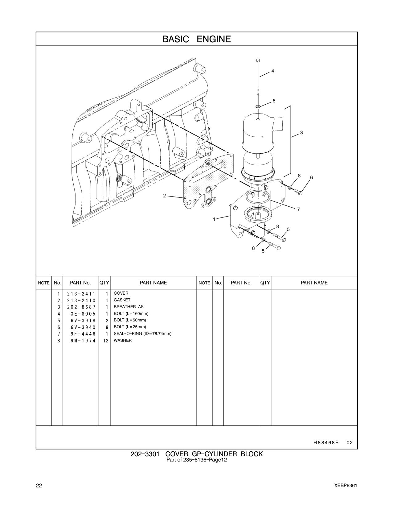 diagram 8