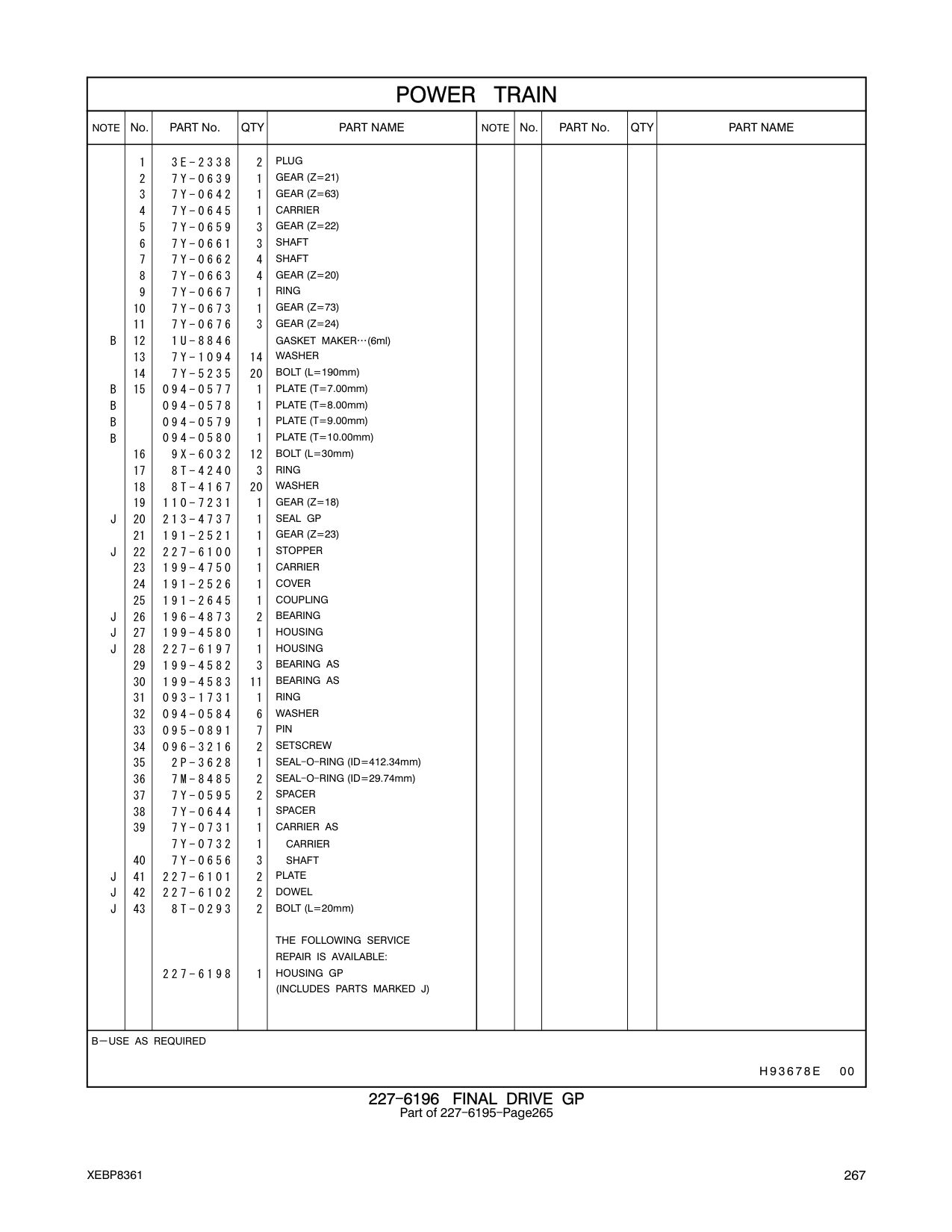 diagram 6