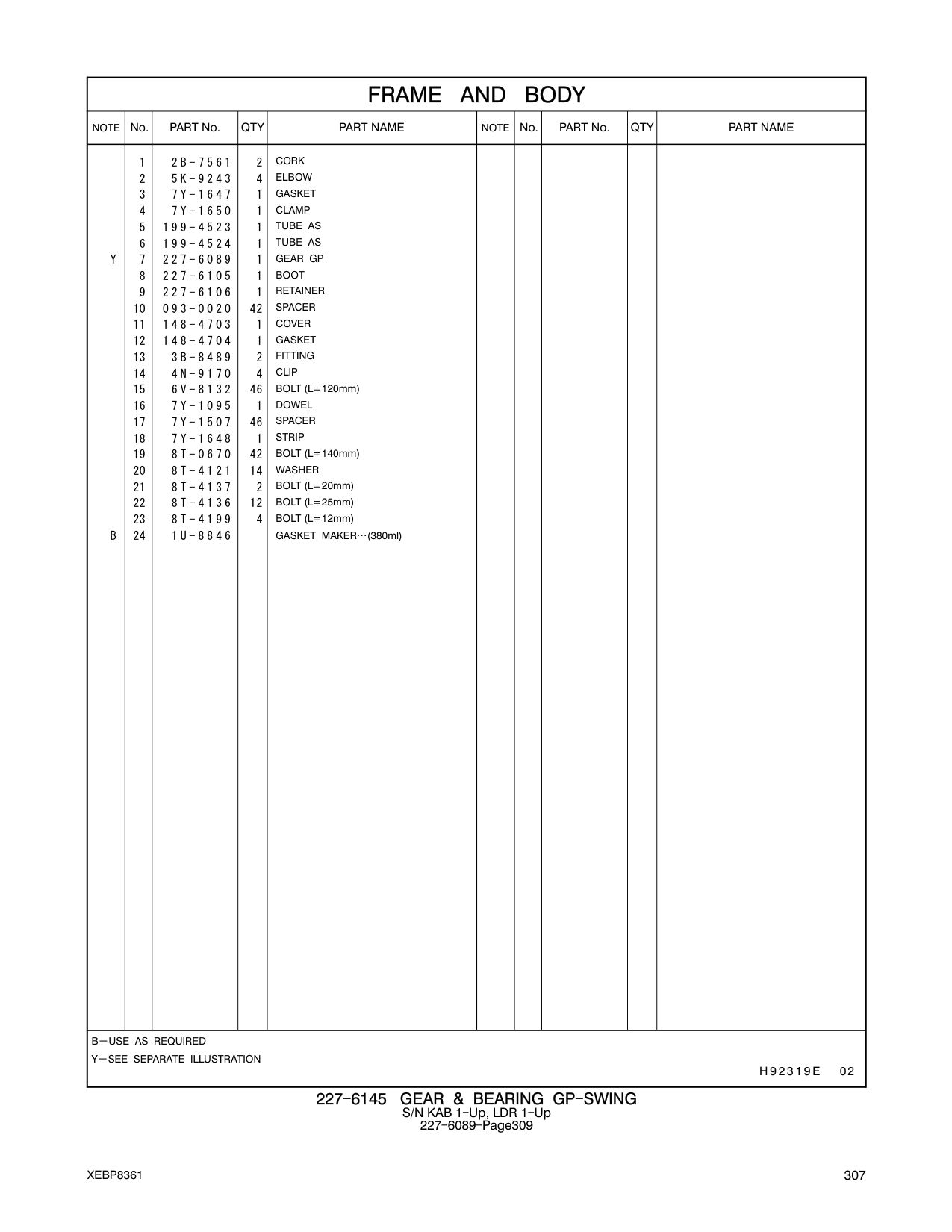 diagram 6
