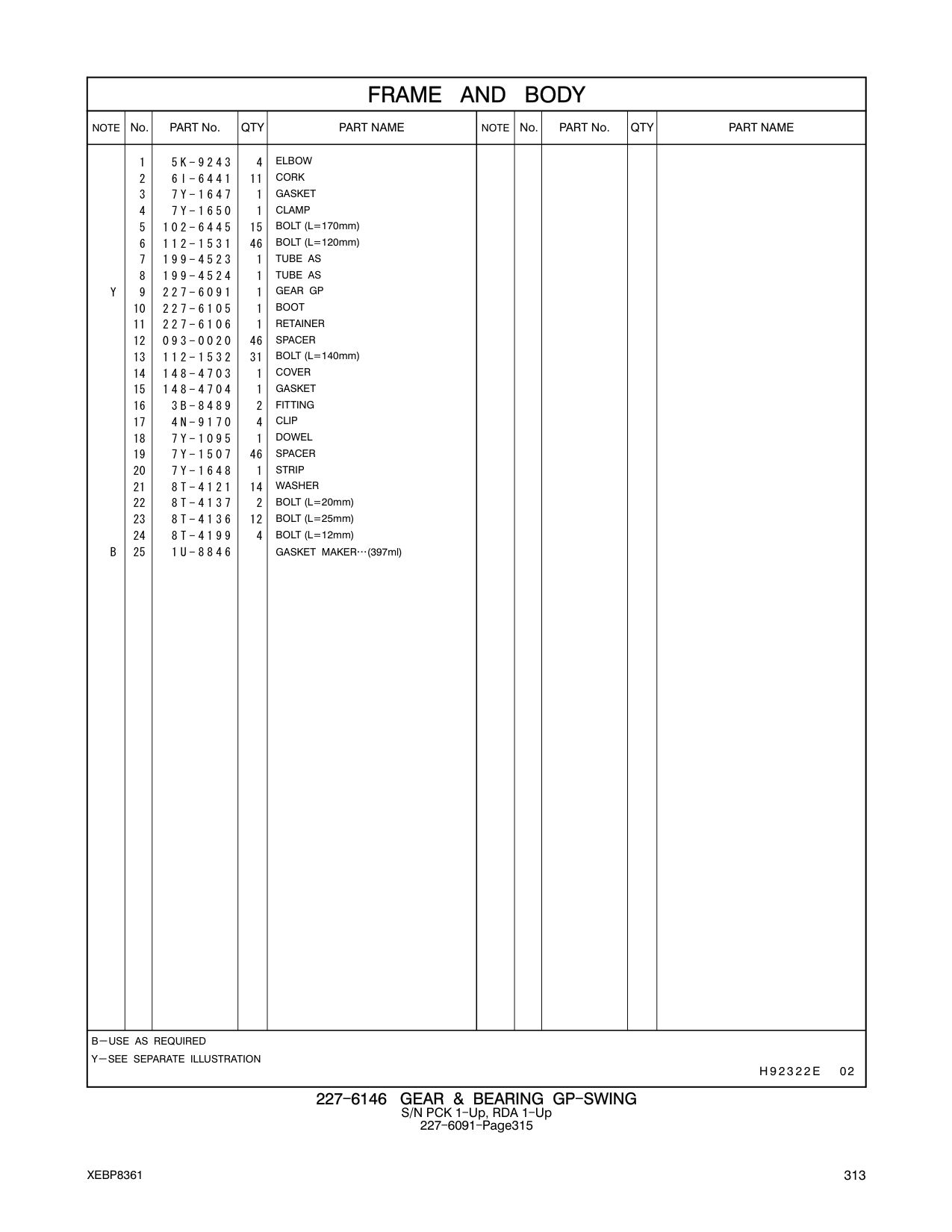 diagram 7