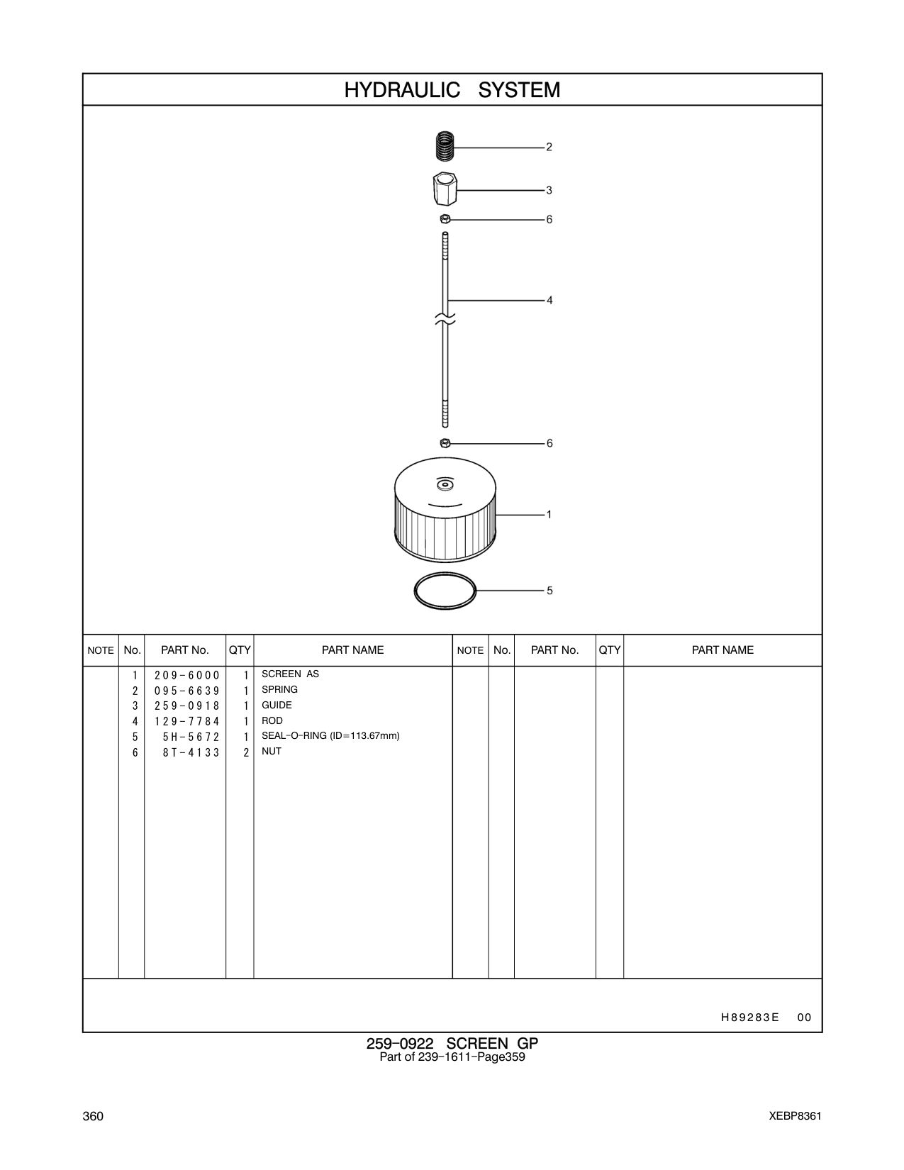 diagram 5