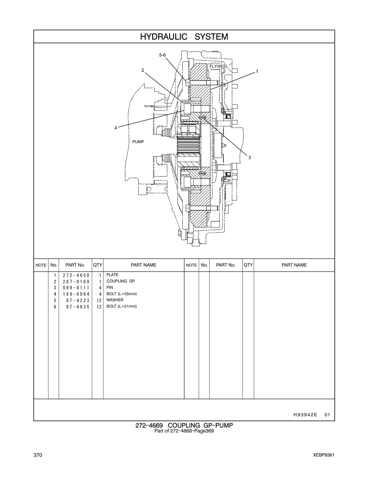 169-6064 BOLT (L=55mm) CAT parts manual diagram