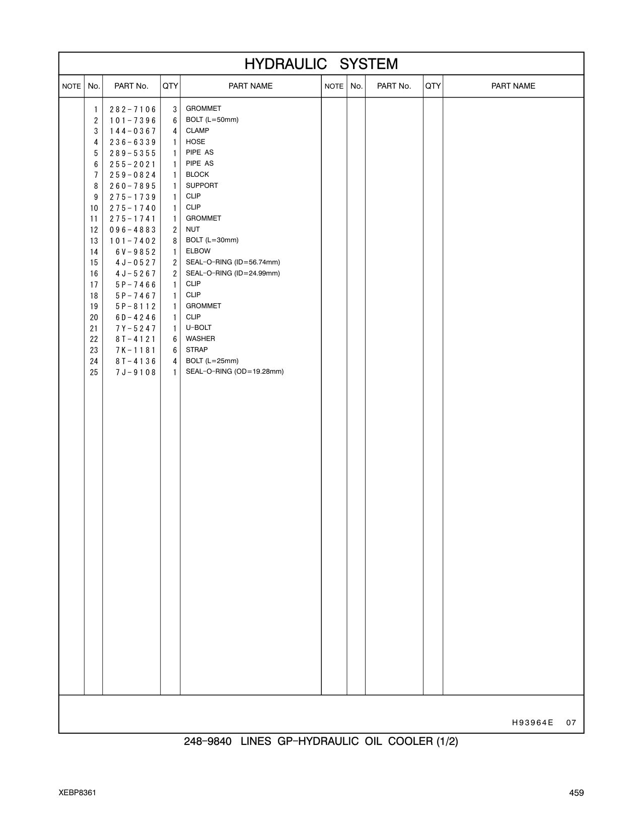 diagram 6