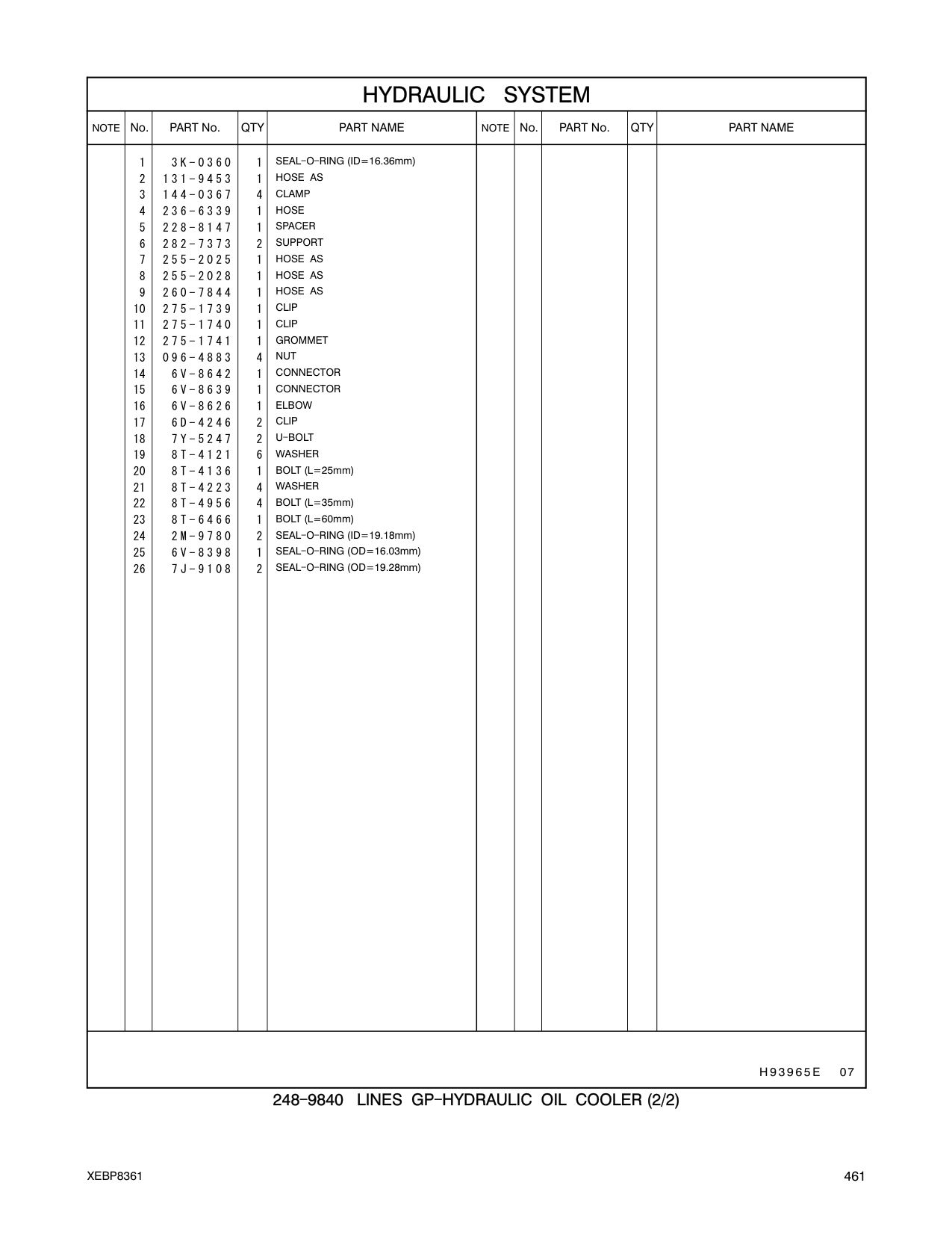 228-8147 SPACER CAT parts manual diagram