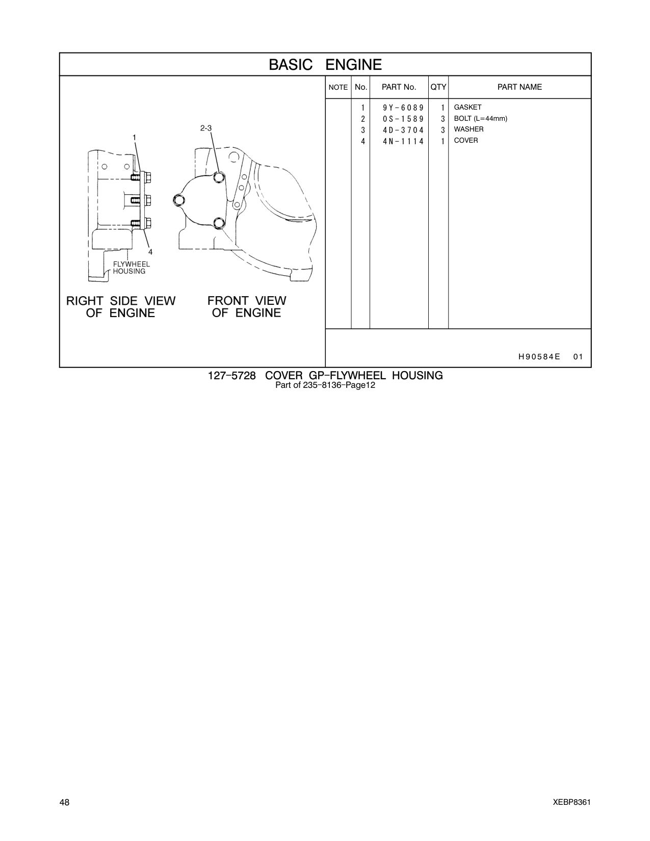 diagram 5
