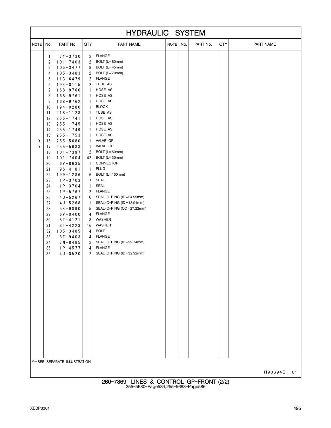 diagram 11