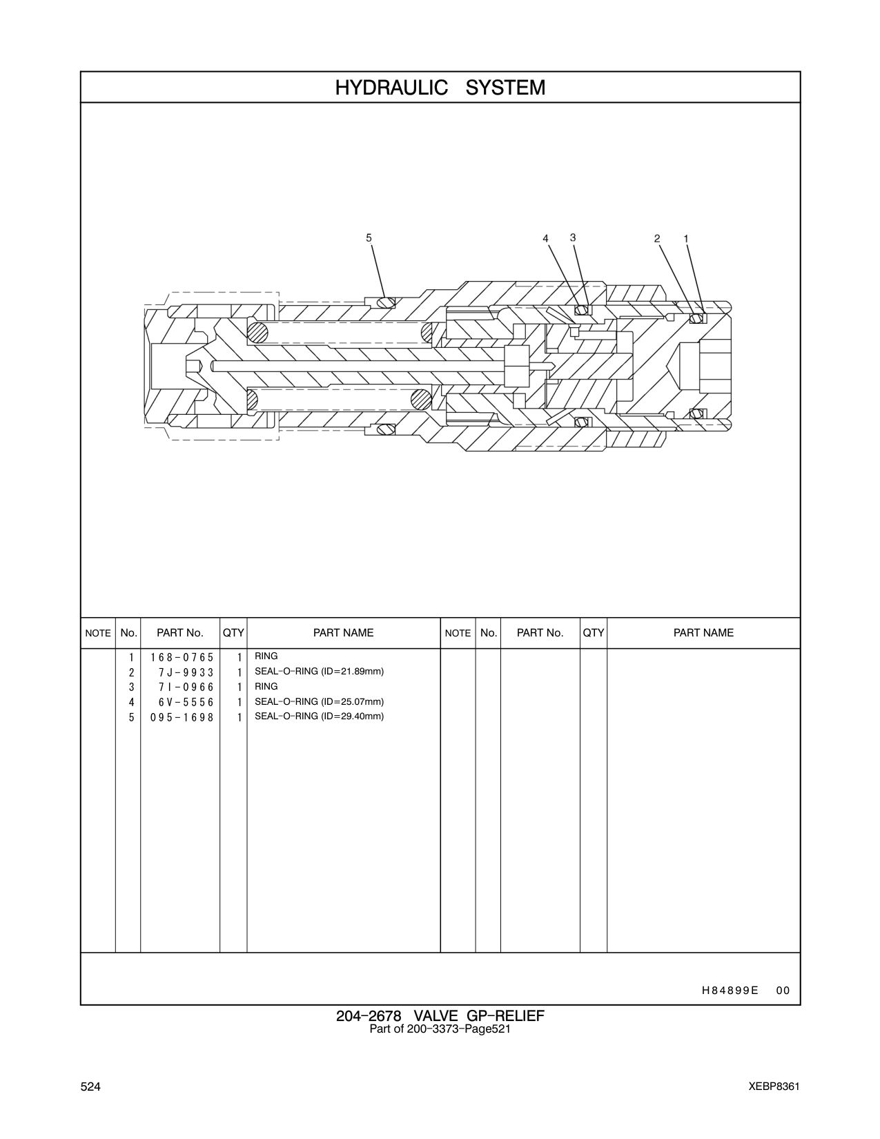 diagram 7