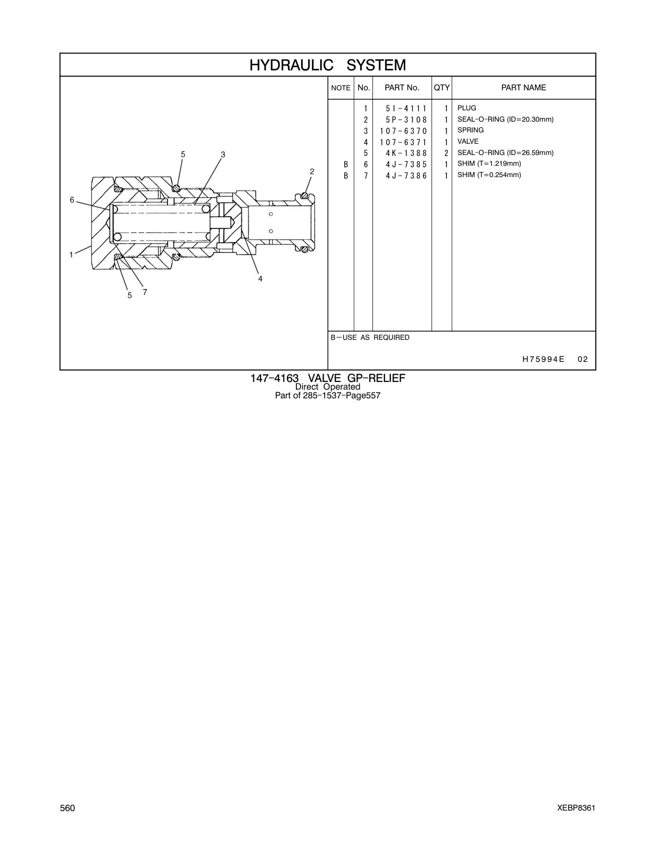 diagram 7