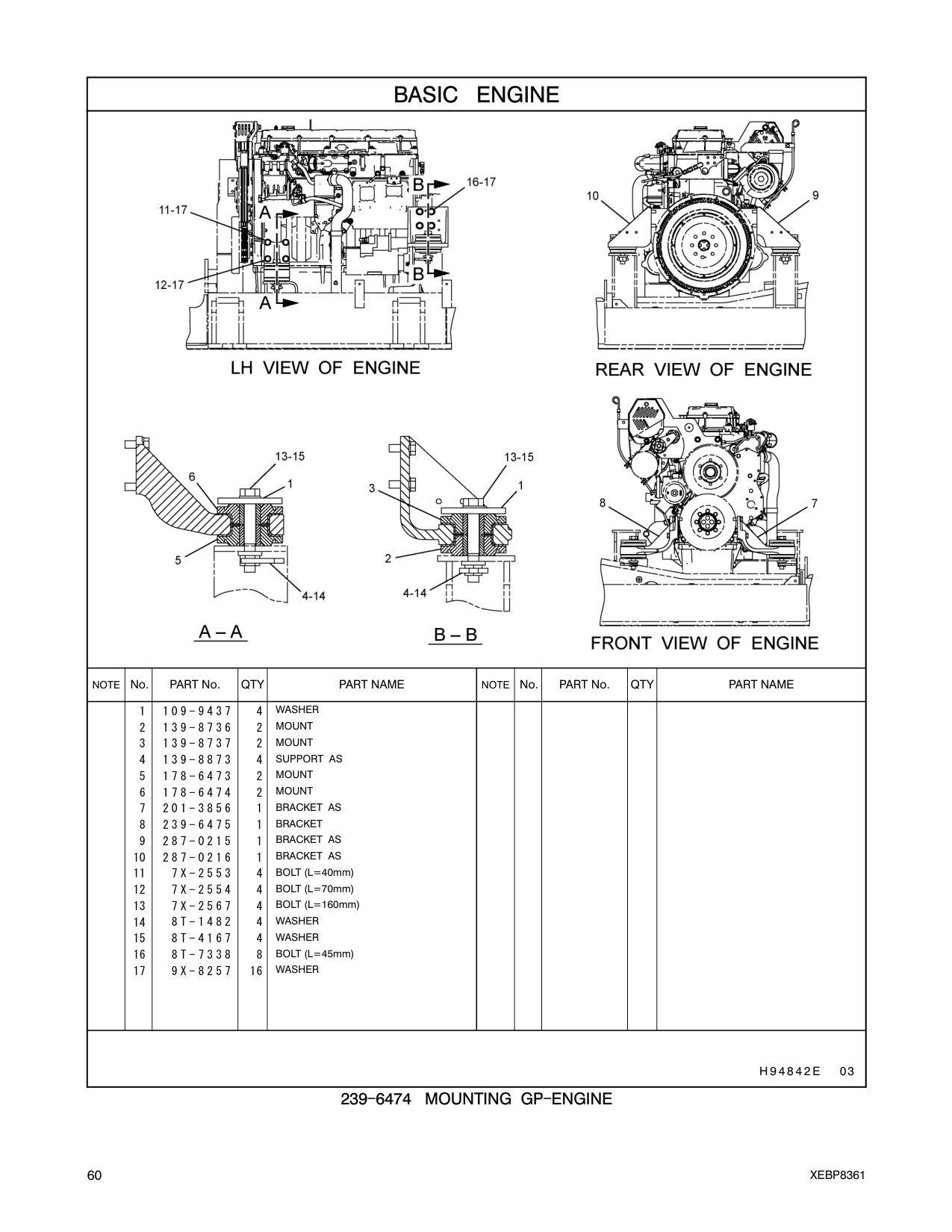 diagram 6