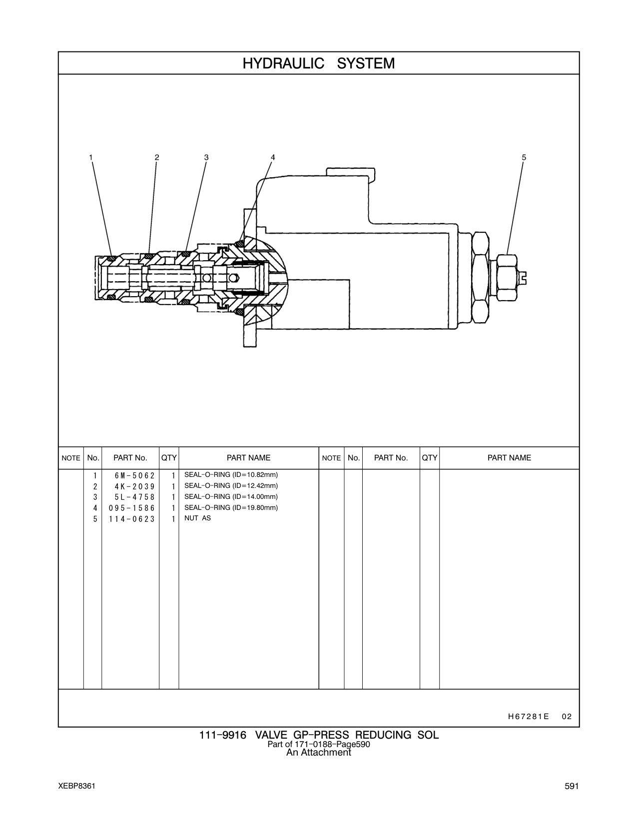 diagram 8
