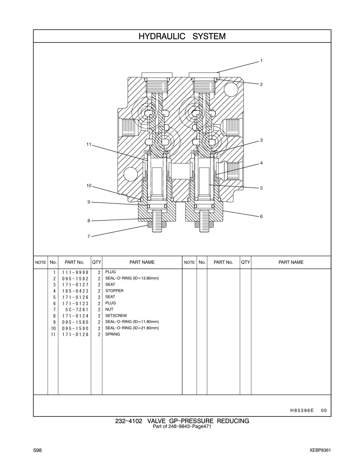 diagram 5