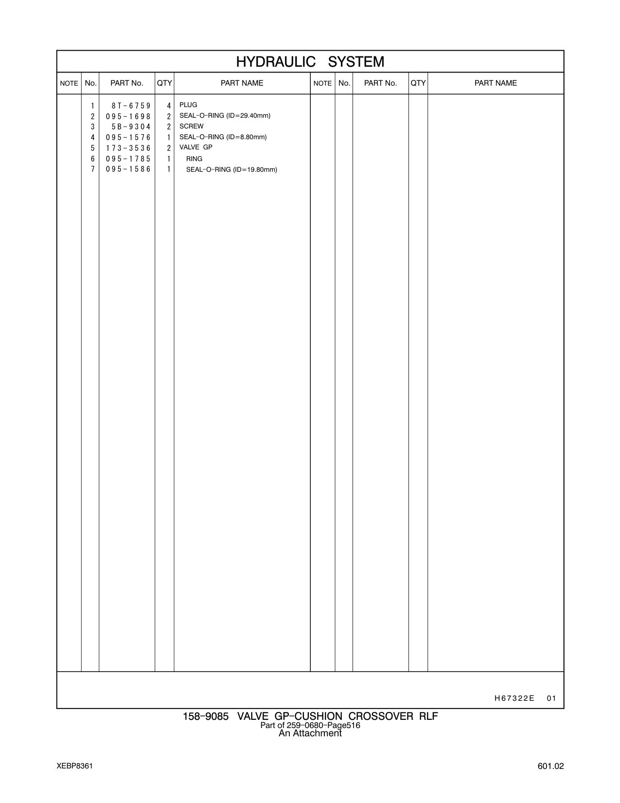 diagram 6