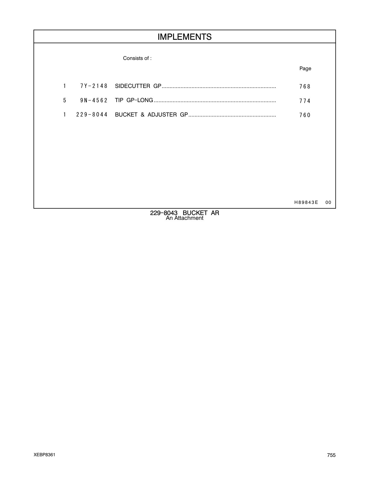 diagram 6