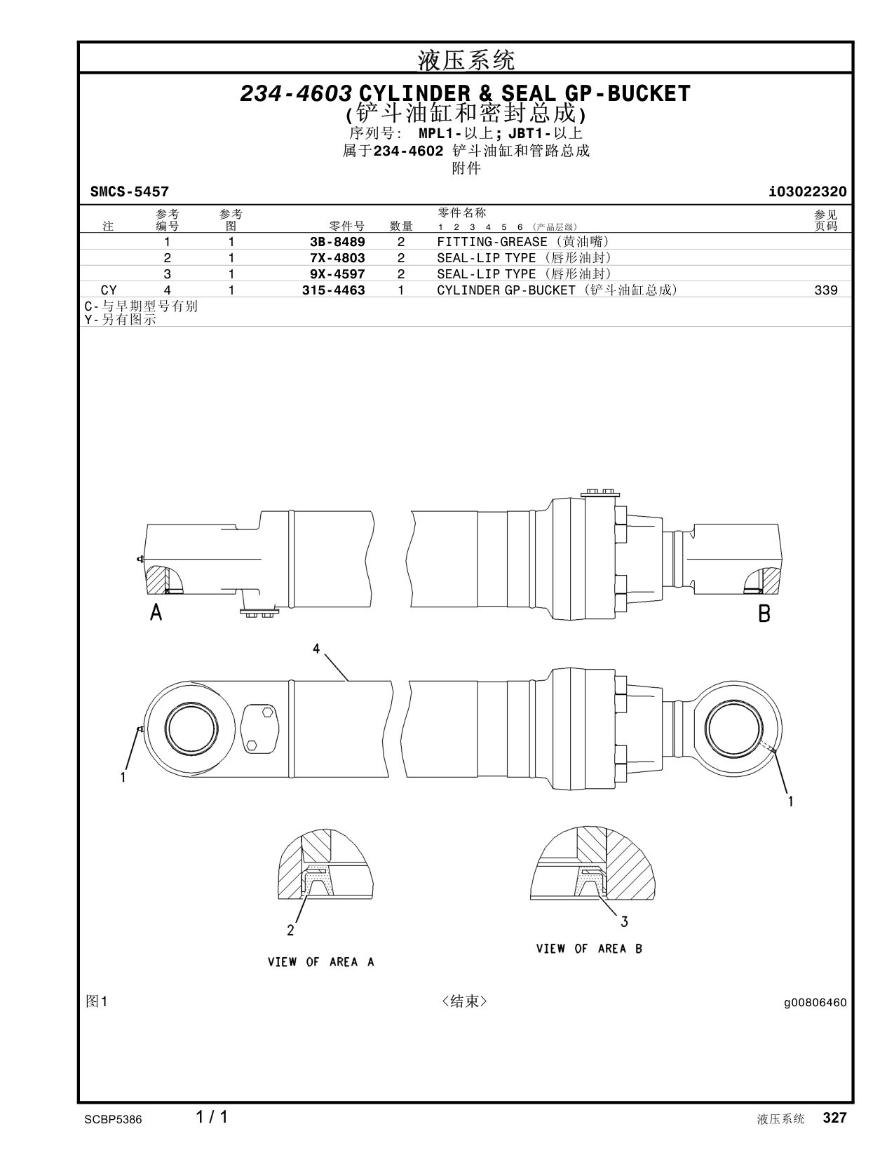diagram 10