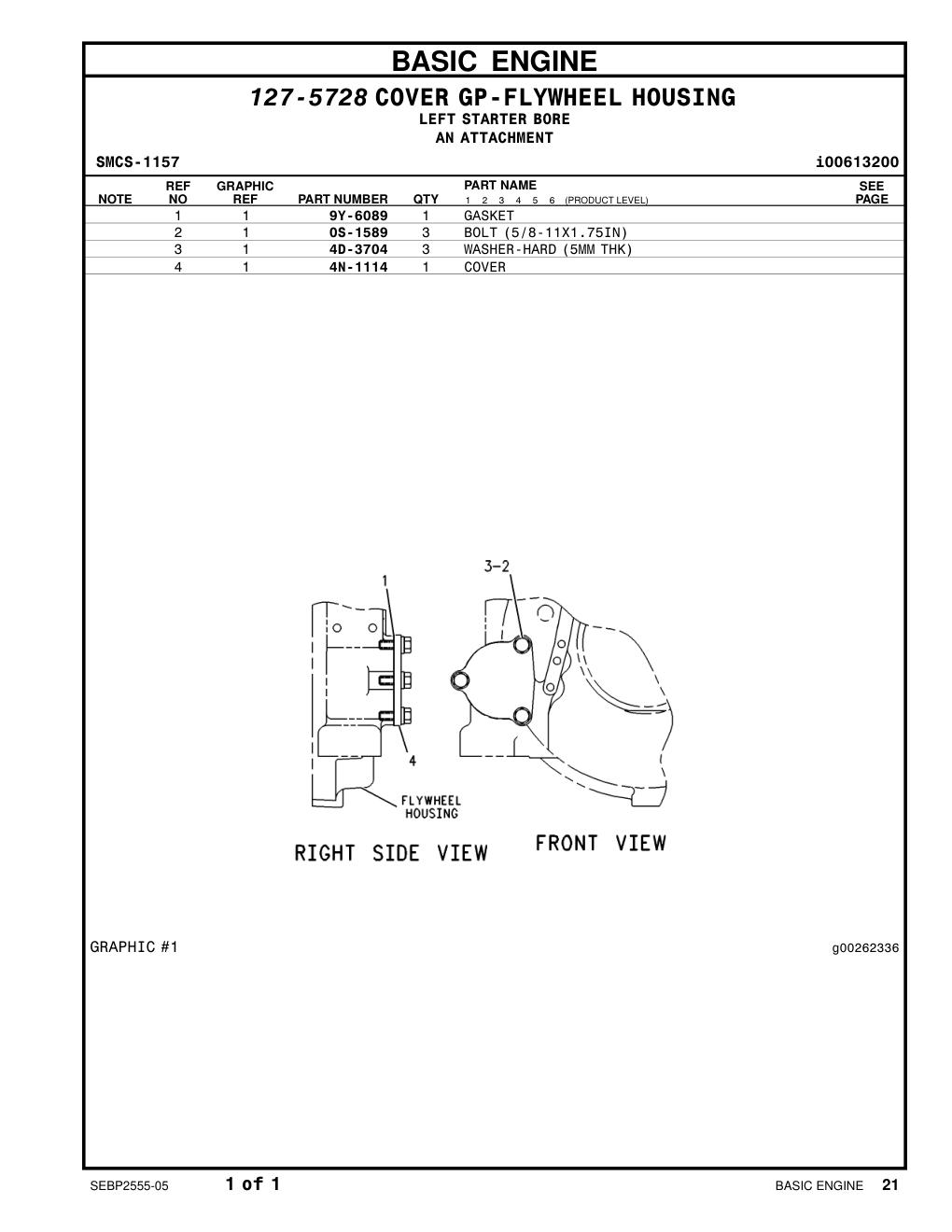 diagram 6