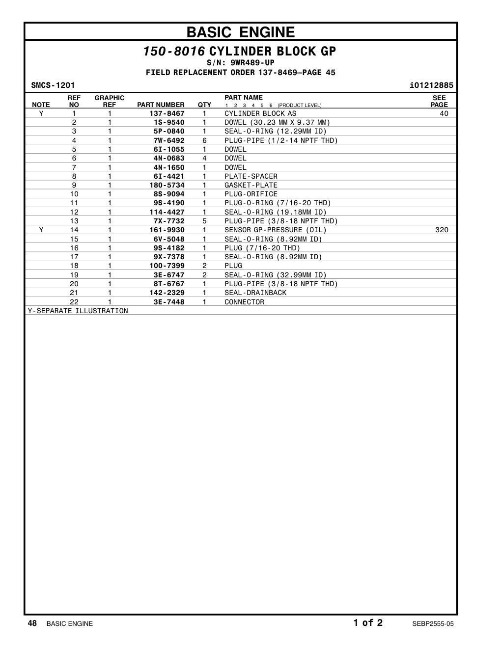 diagram 11