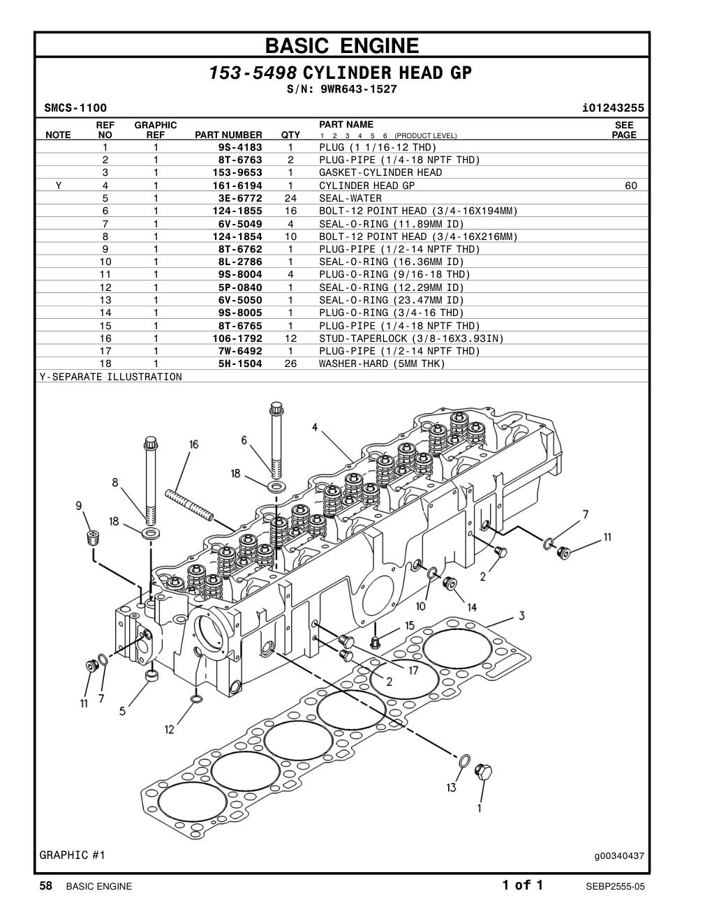 diagram 11