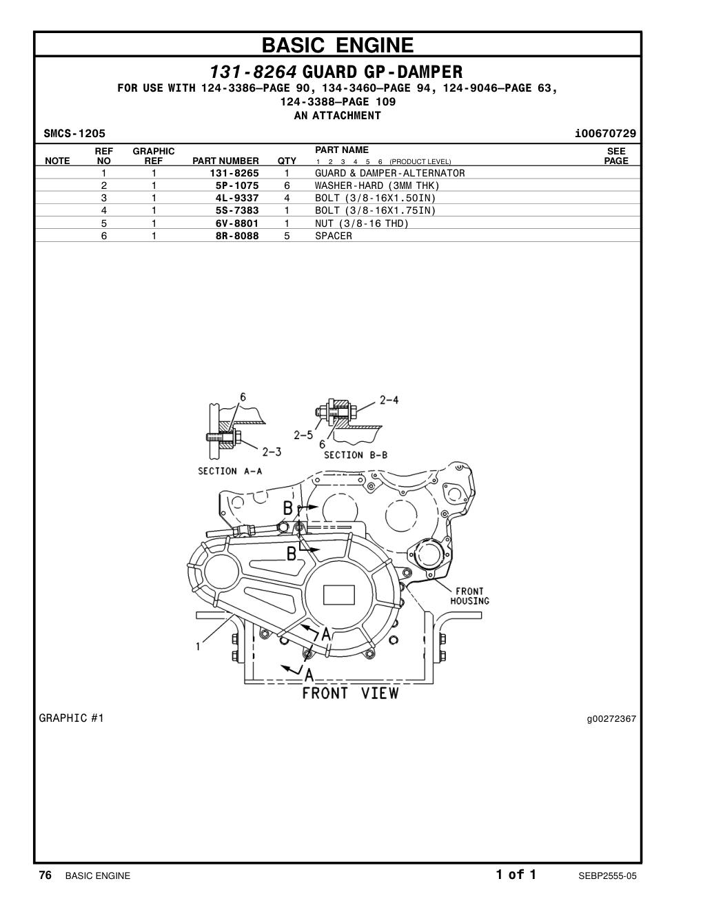 8R-8088 SPACER (11.66X15.88X18-MM THK) CAT parts manual diagram