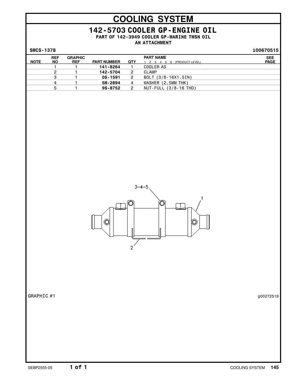 141-8264 COOLER AS CAT parts manual diagram