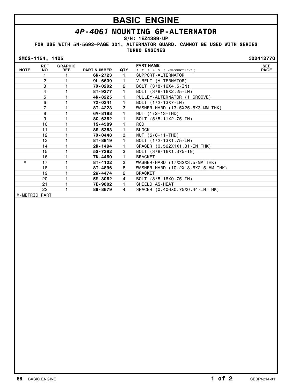 diagram 7