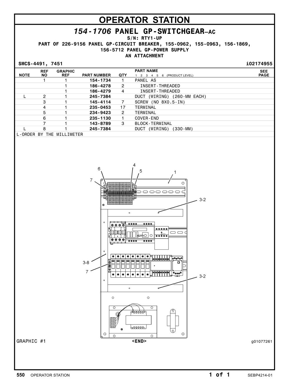 diagram 6