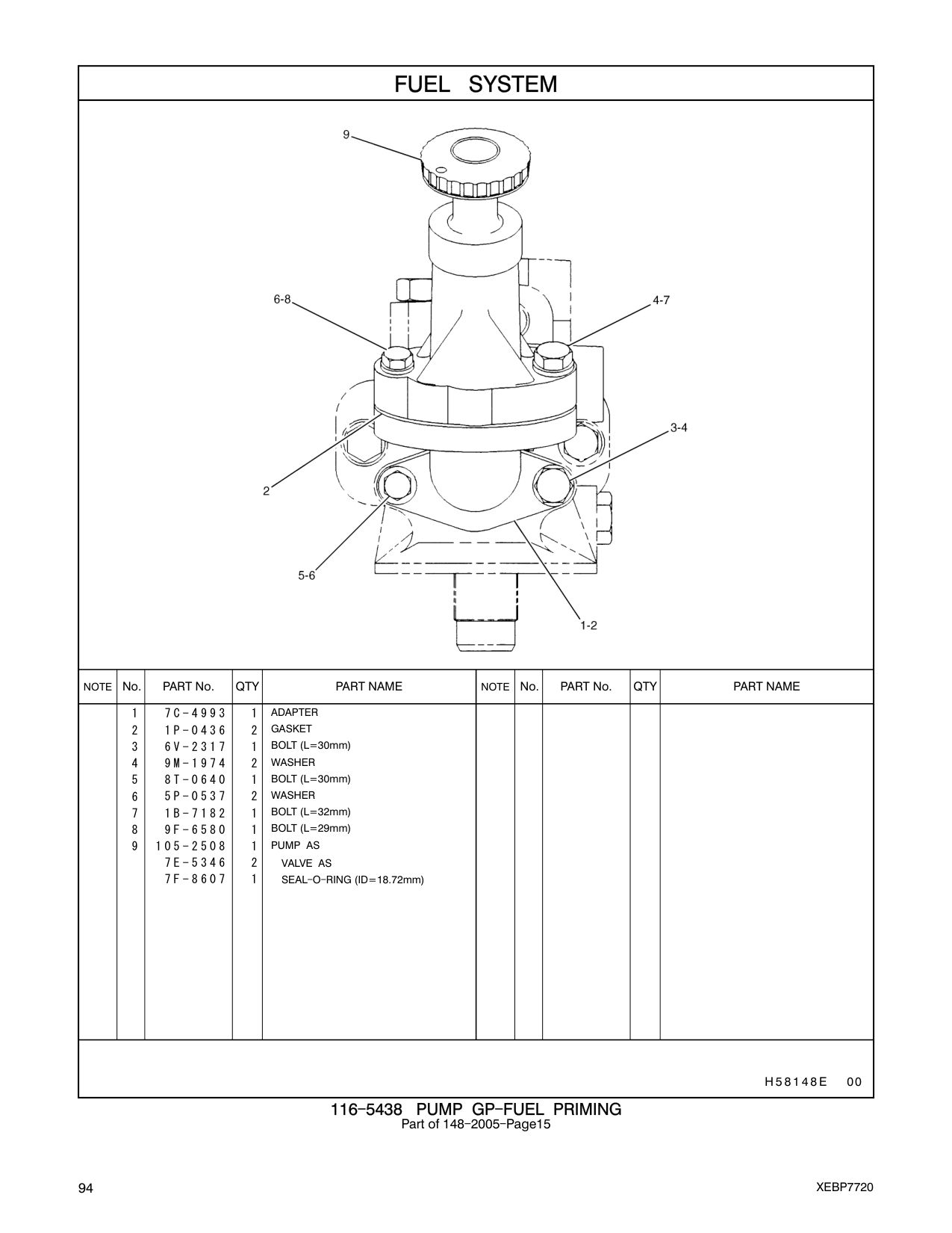 diagram 6