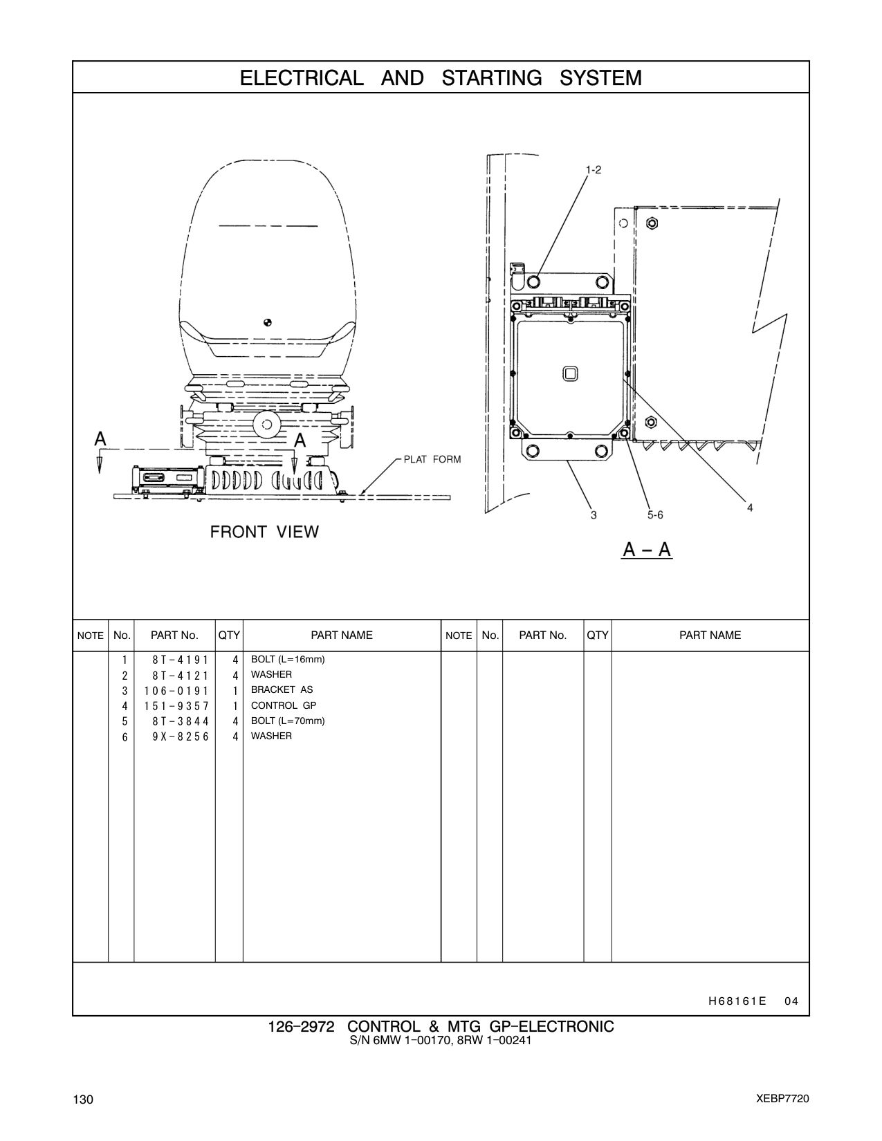 8T-3844 BOLT (L=70mm) CAT parts manual diagram