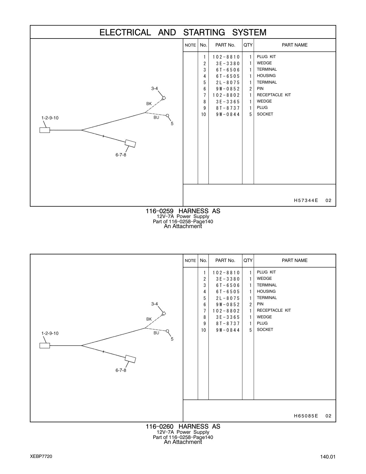 6T-6506 TERMINAL 21 2L-8075 1 TERMINAL CAT parts manual diagram
