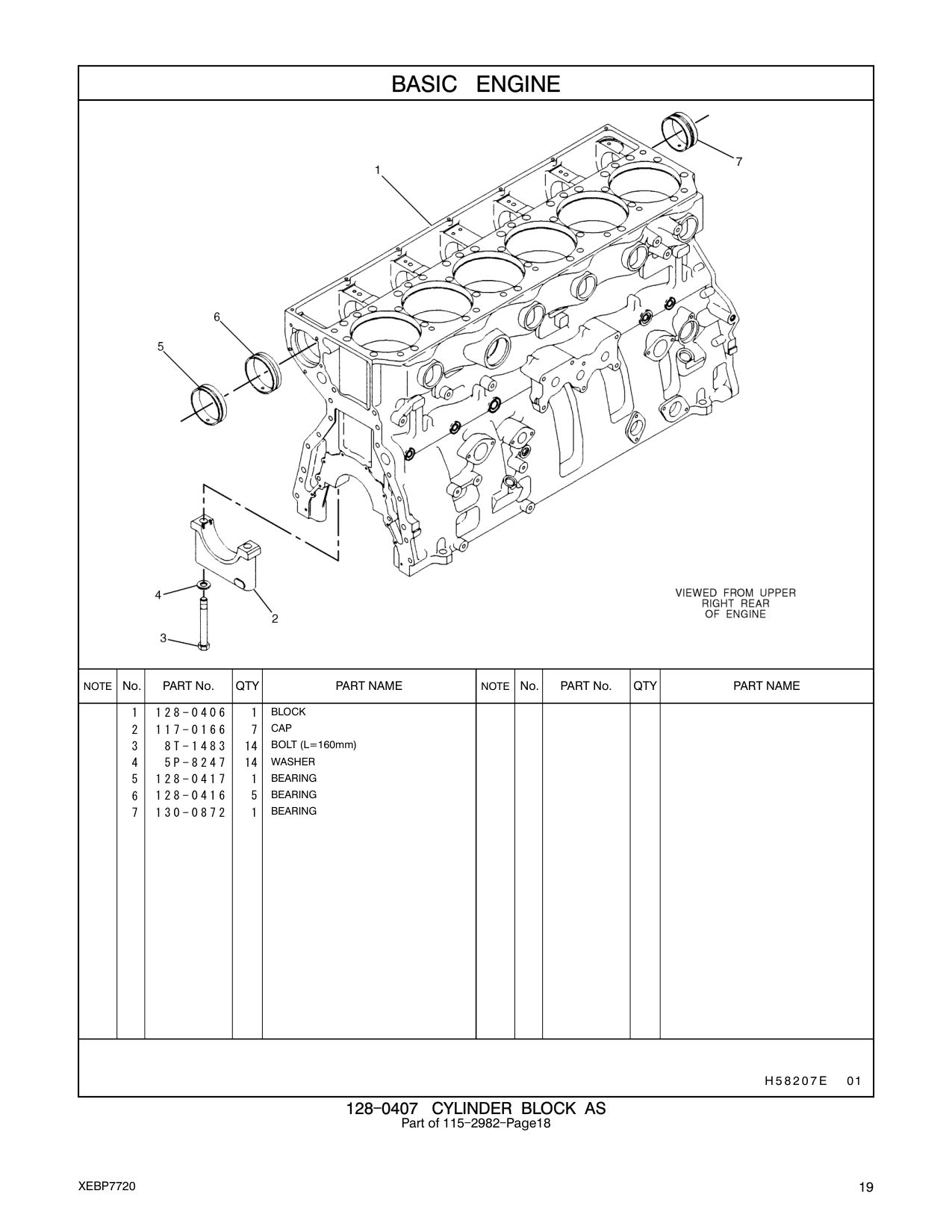 128-0416 BEARING CAT parts manual diagram
