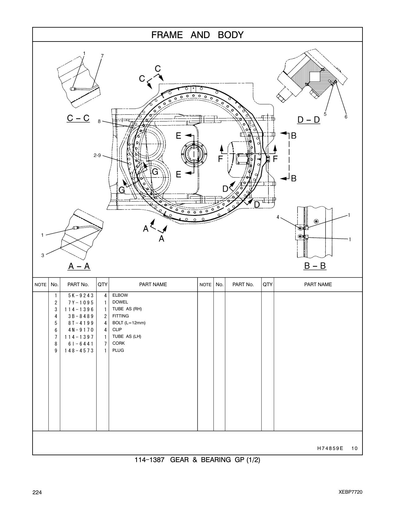 diagram 8