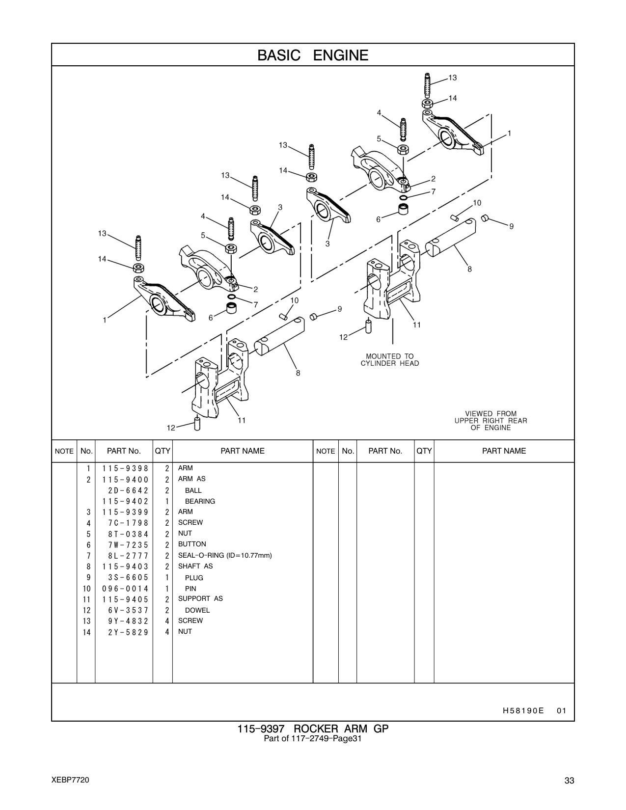 diagram 4