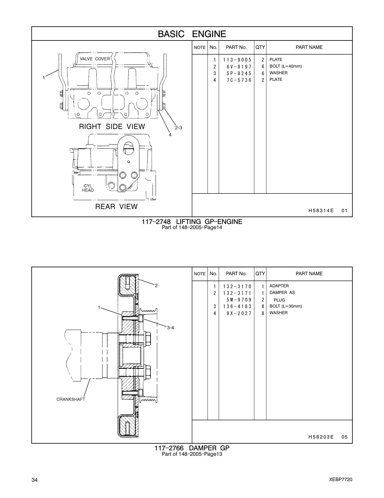 9X-2027 WASHER (11X18X2-MM THK) CAT parts manual diagram