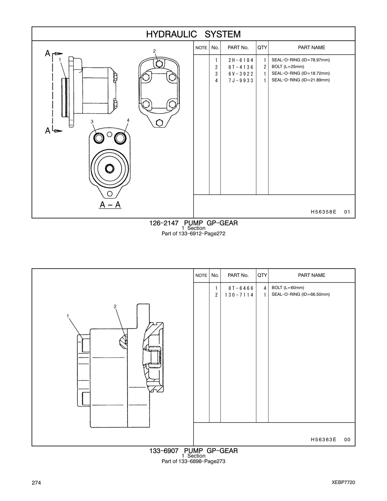 diagram 6