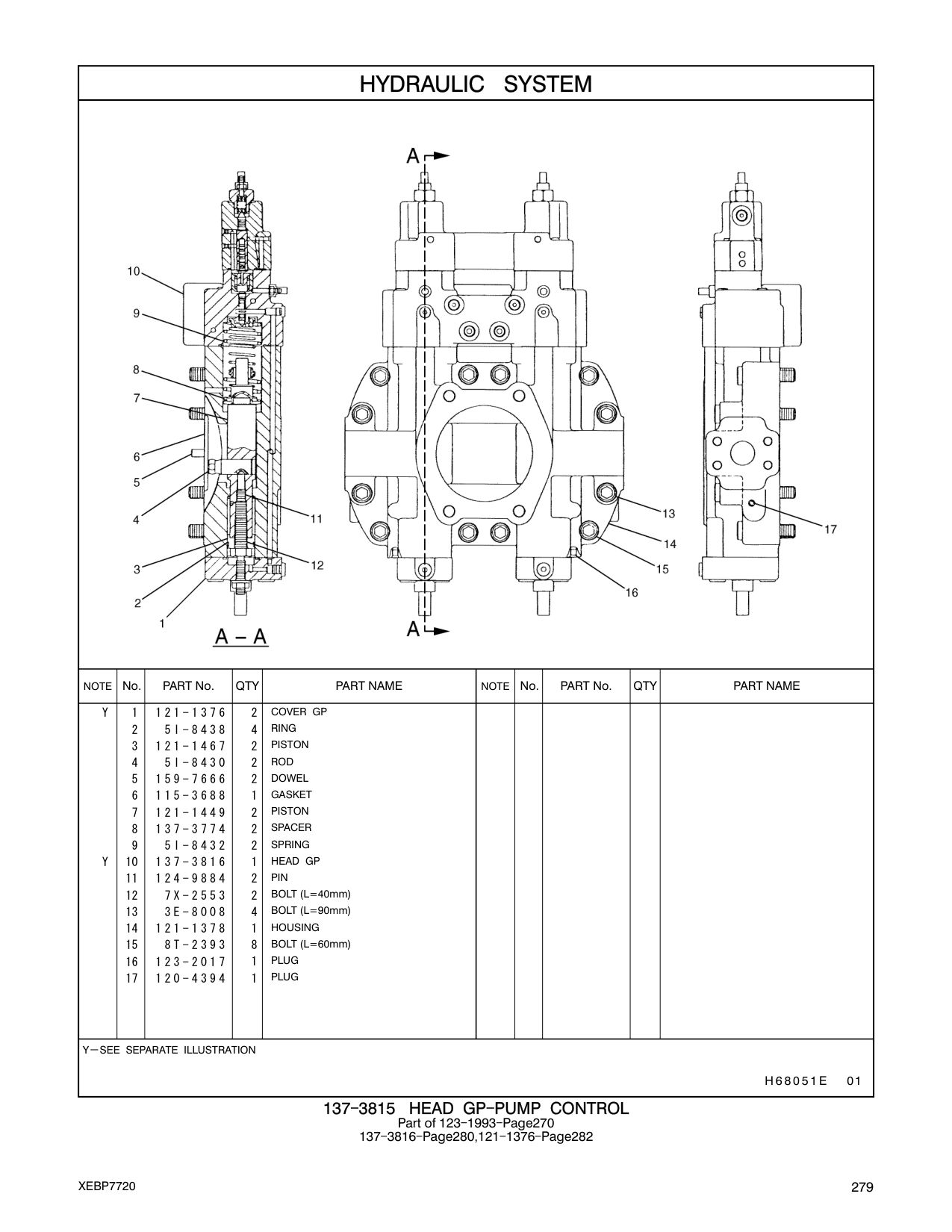 137-3816 HEAD GP CAT parts manual diagram