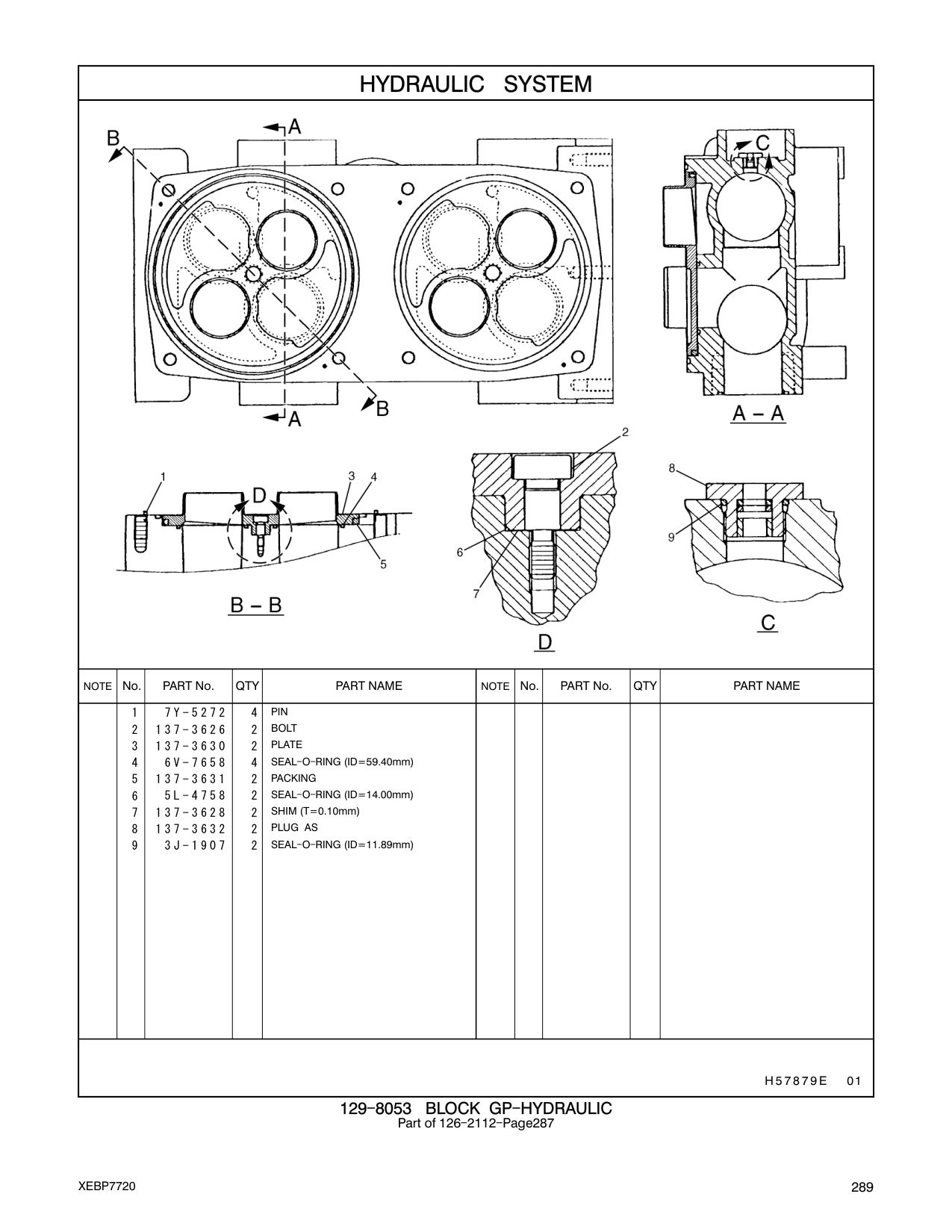 diagram 6