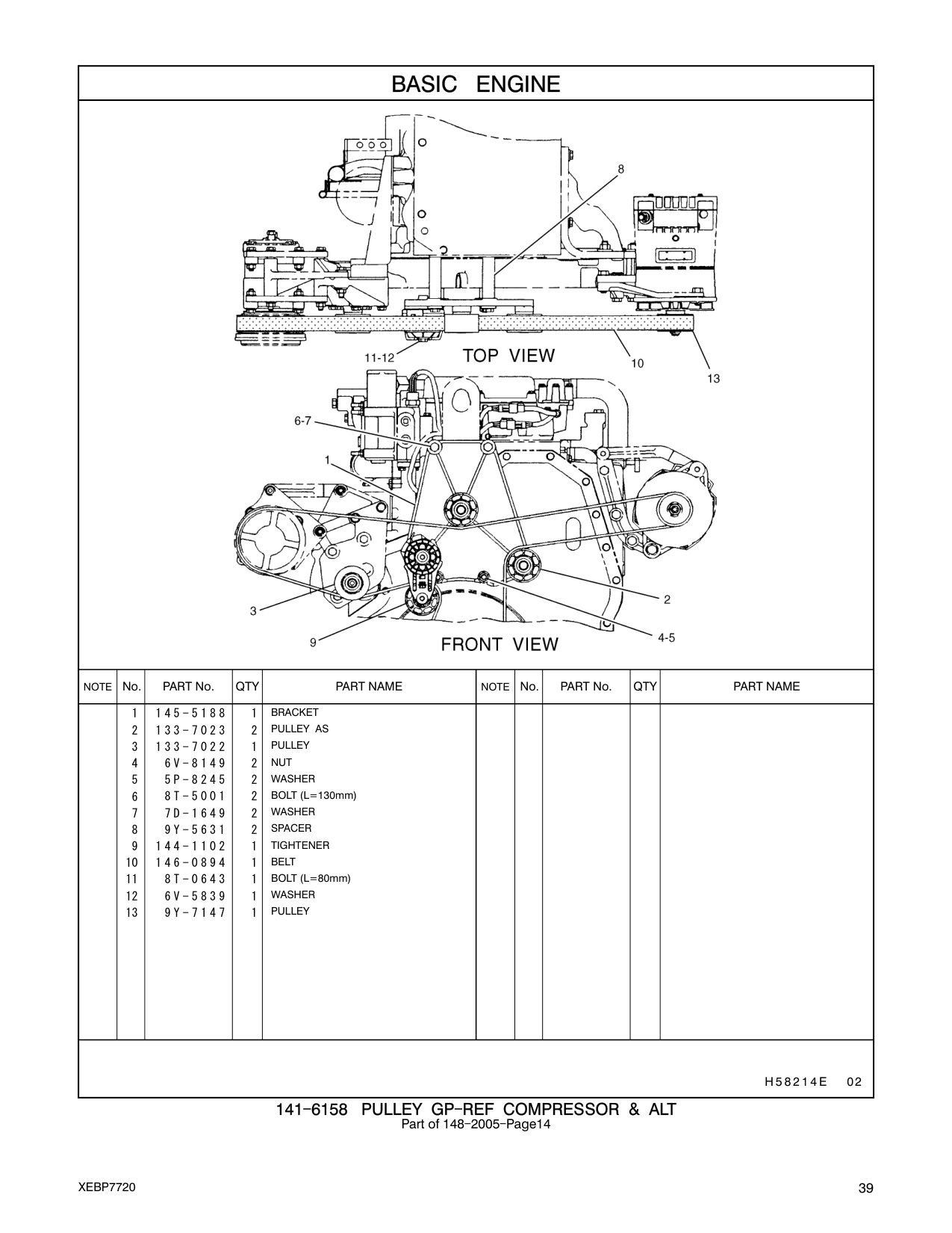 9Y-5631 SPACER CAT parts manual diagram