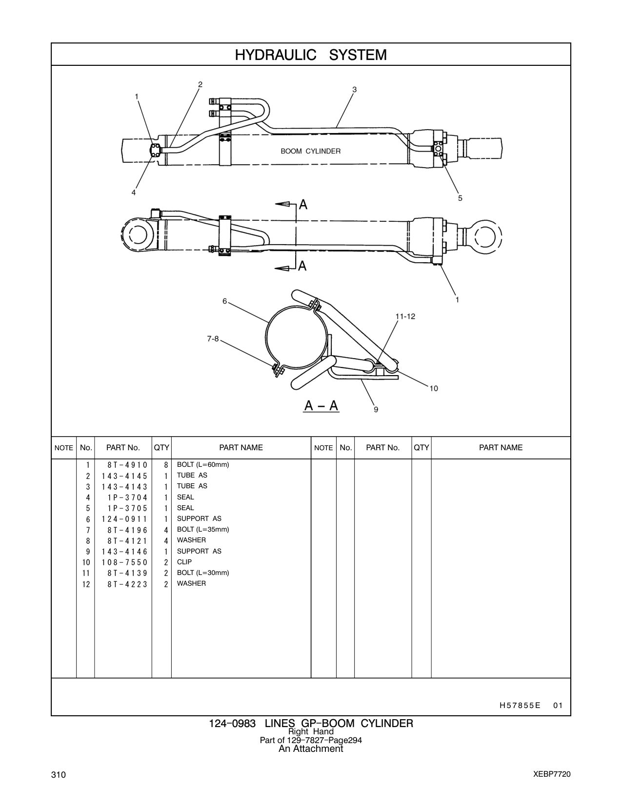 143-4143 TUBE AS CAT parts manual diagram