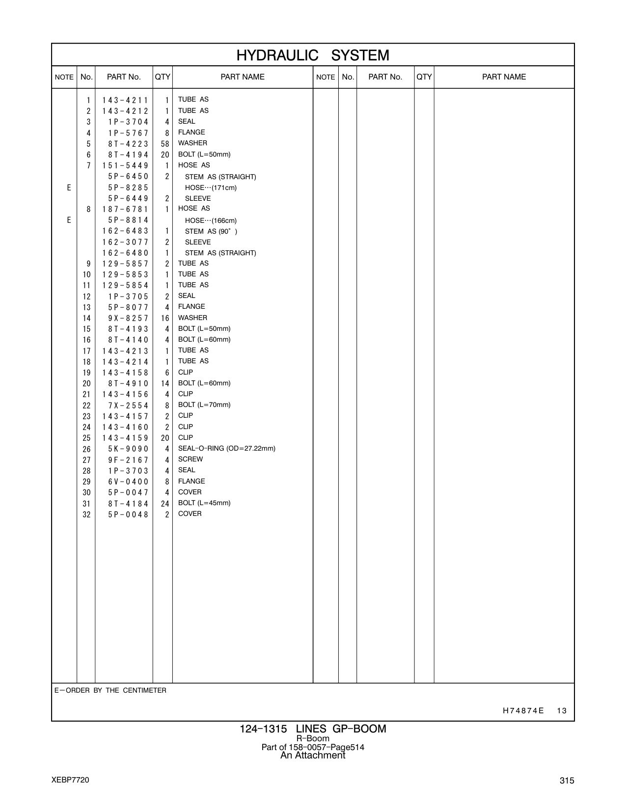 diagram 8