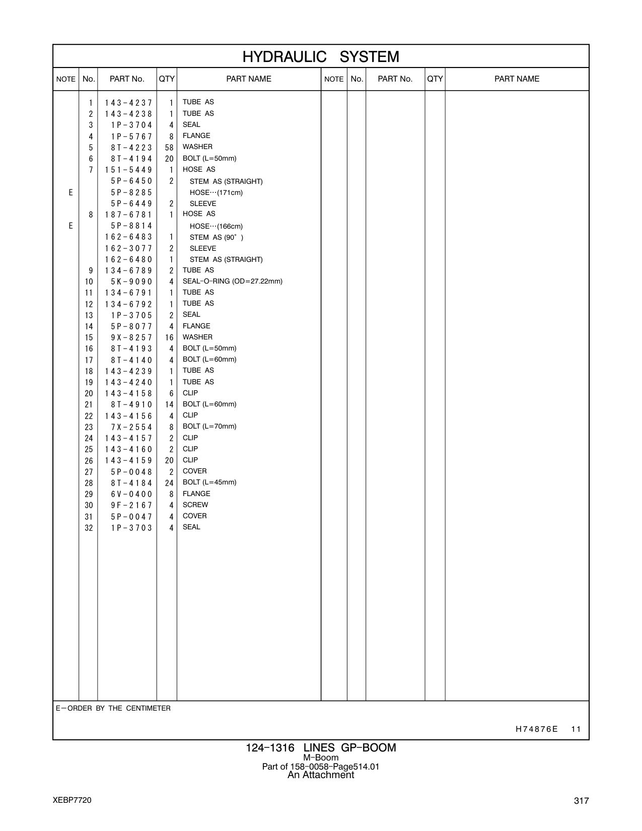 diagram 9