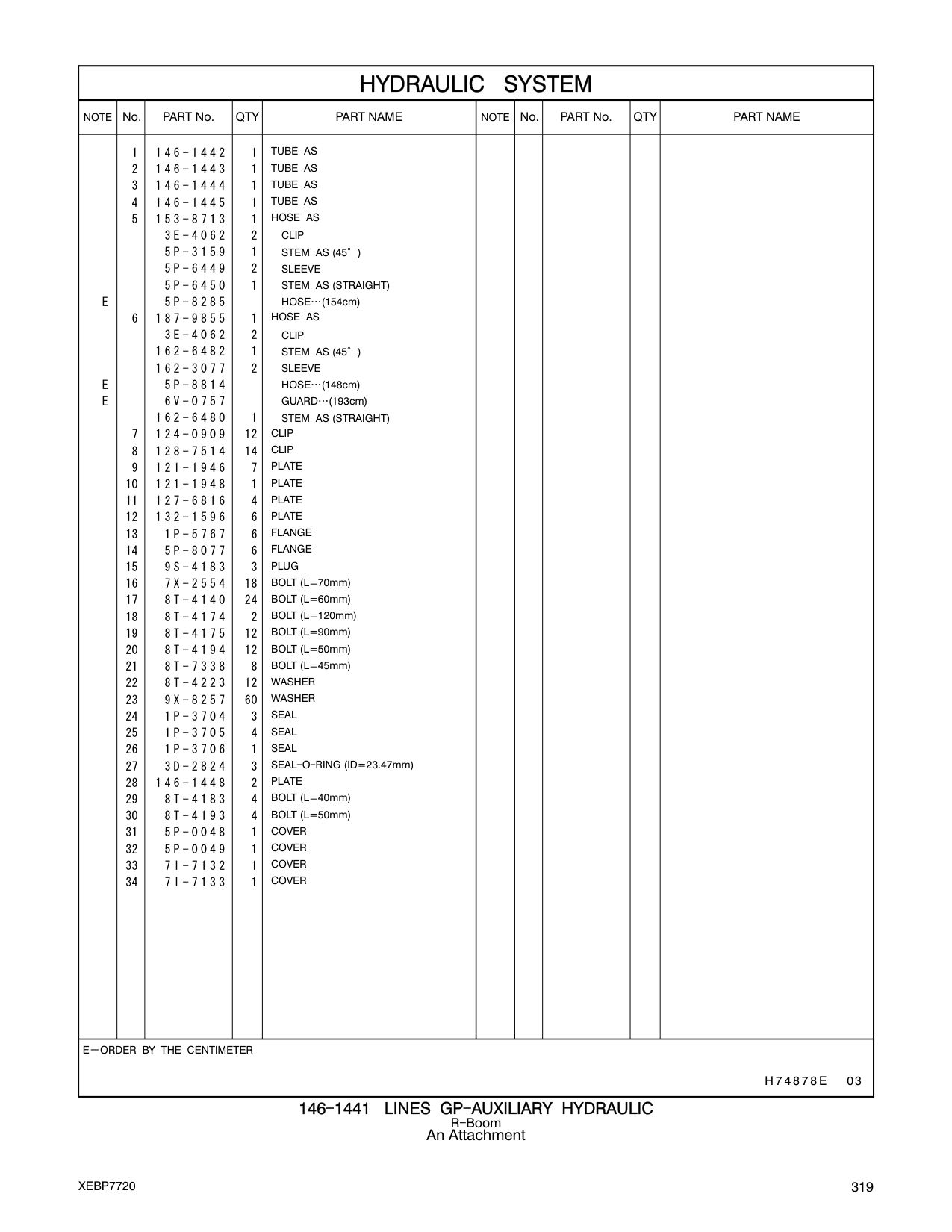 diagram 11