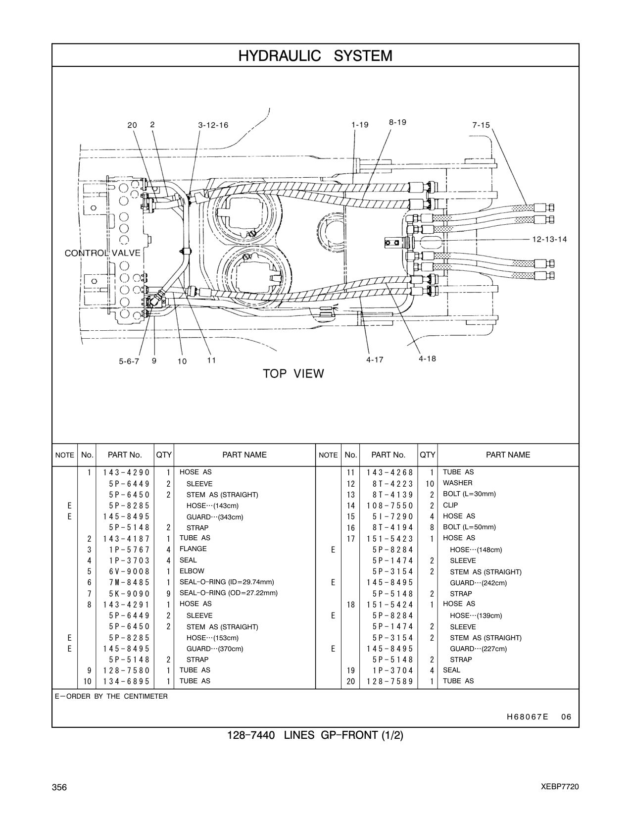 143-4187 TUBE AS 17 151-5423 1 HOSE AS CAT parts manual diagram