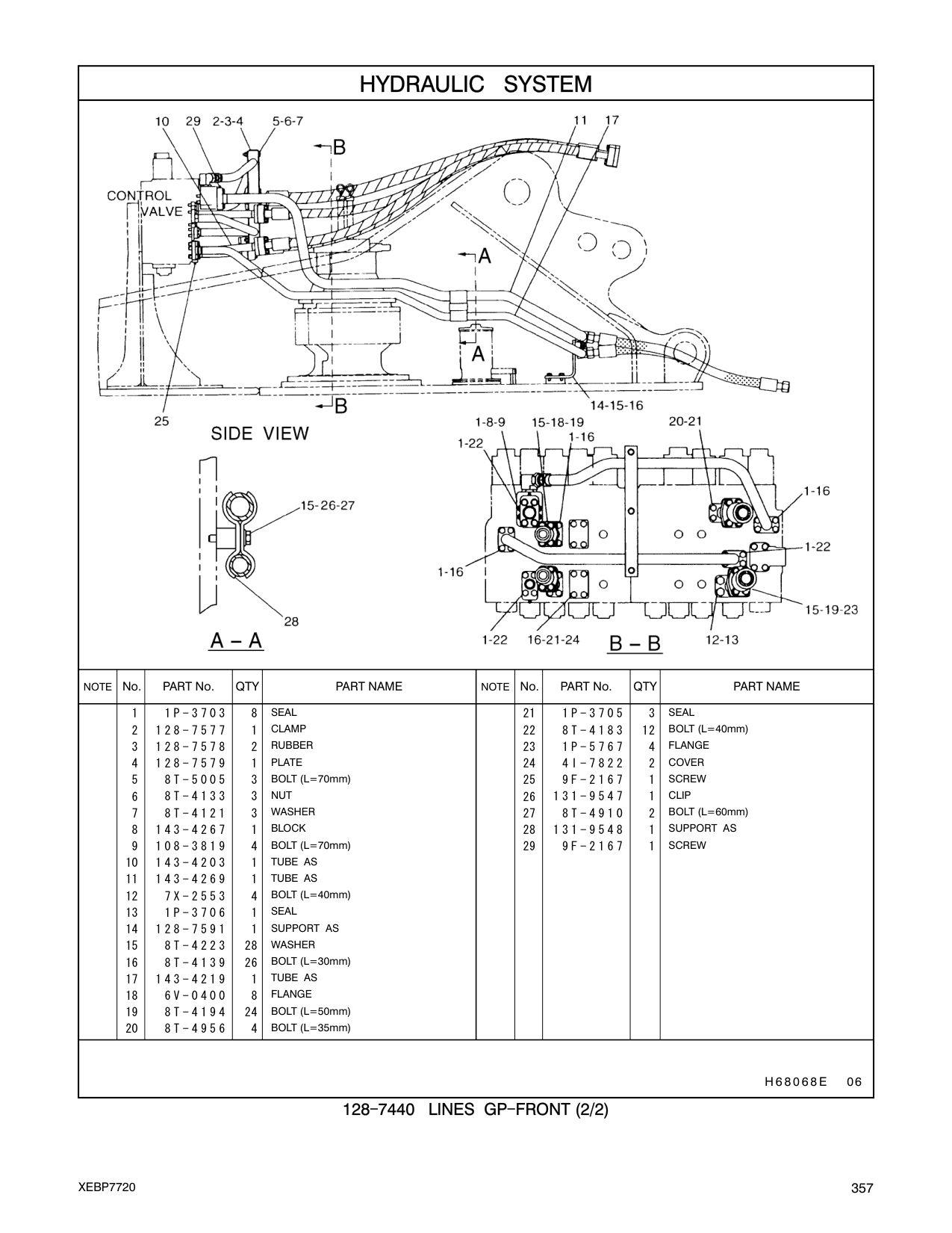 128-7577 CLAMP 22 8T-4183 12 BOLT (L=40mm) CAT parts manual diagram