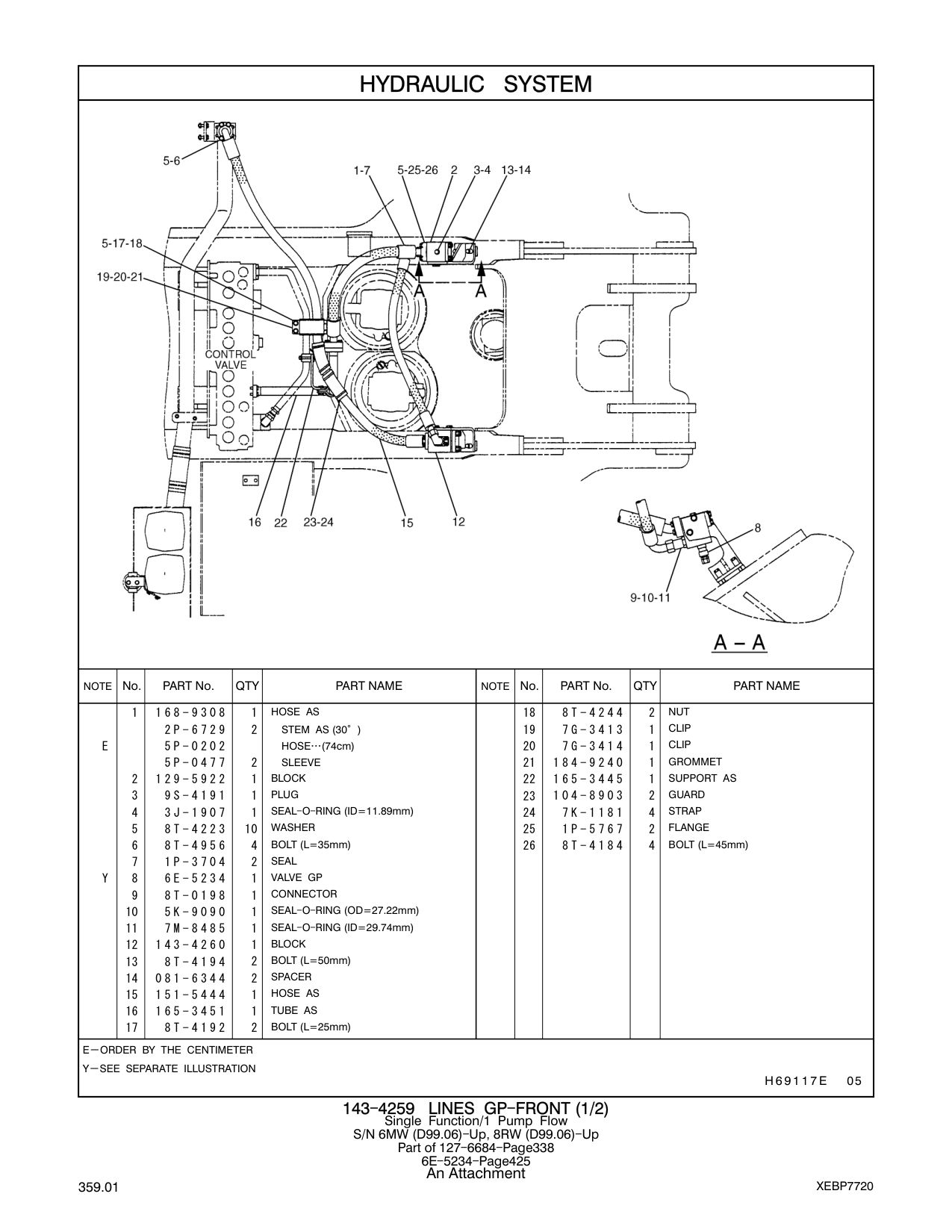 165-3451 TUBE AS CAT parts manual diagram