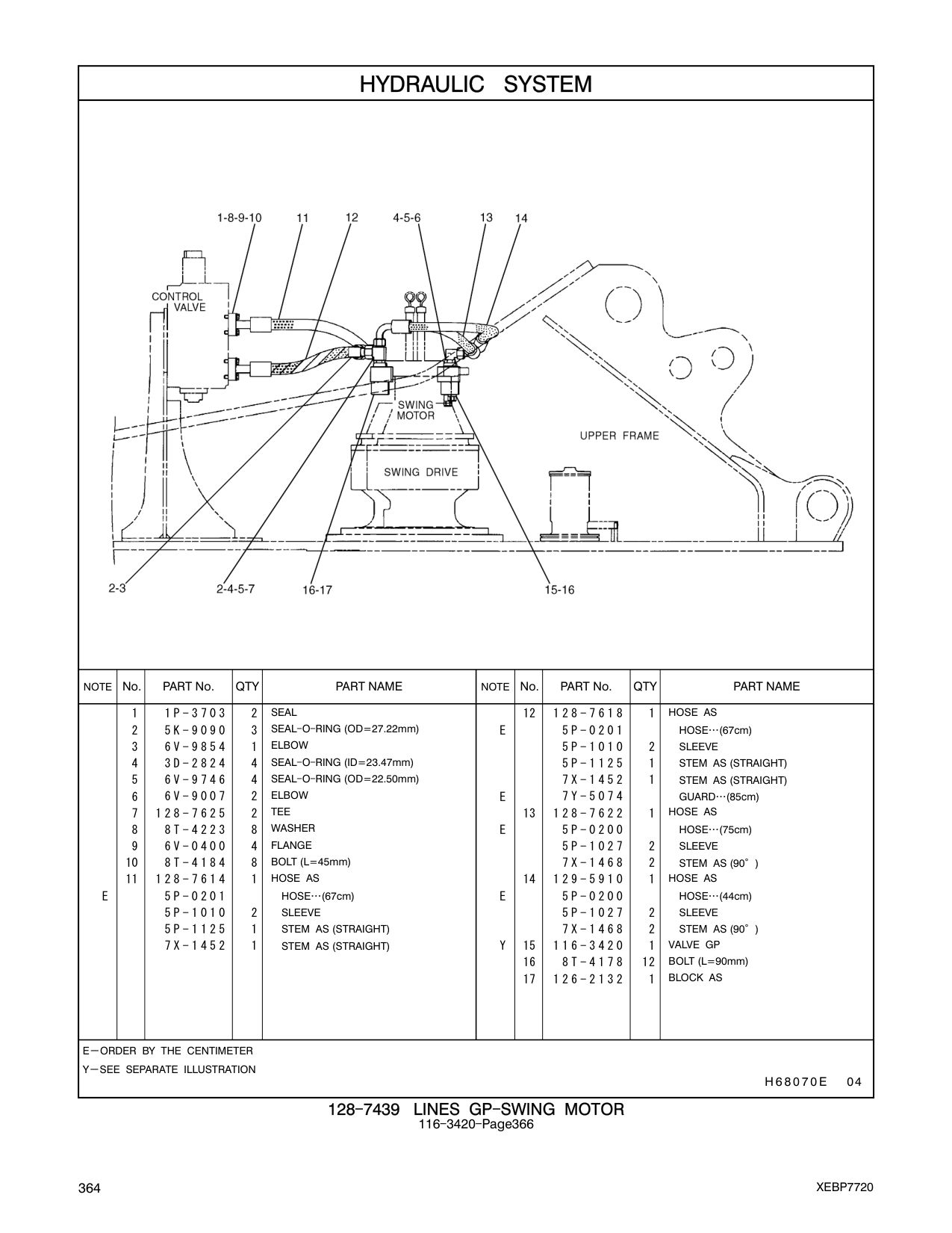 128-7614 HOSE AS 14 129-5910 1 HOSE AS CAT parts manual diagram