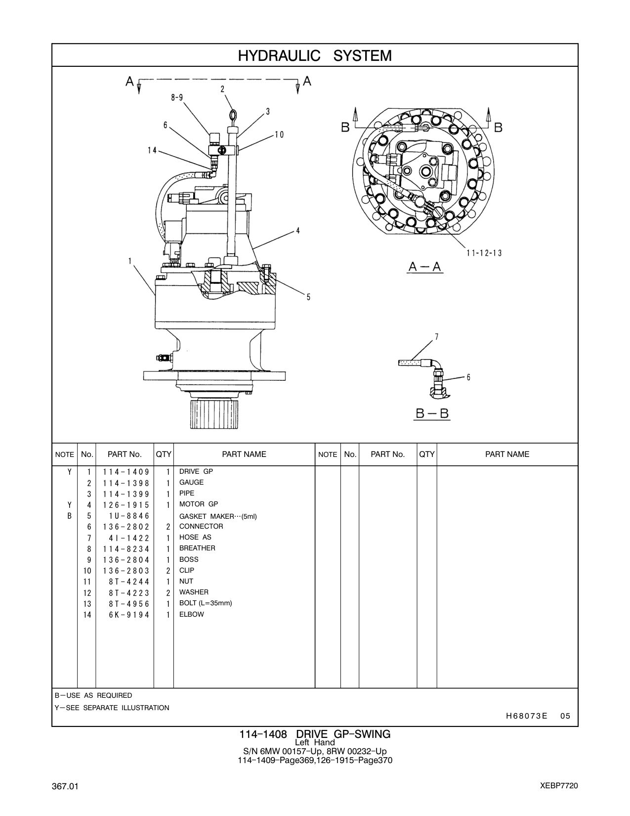 diagram 8