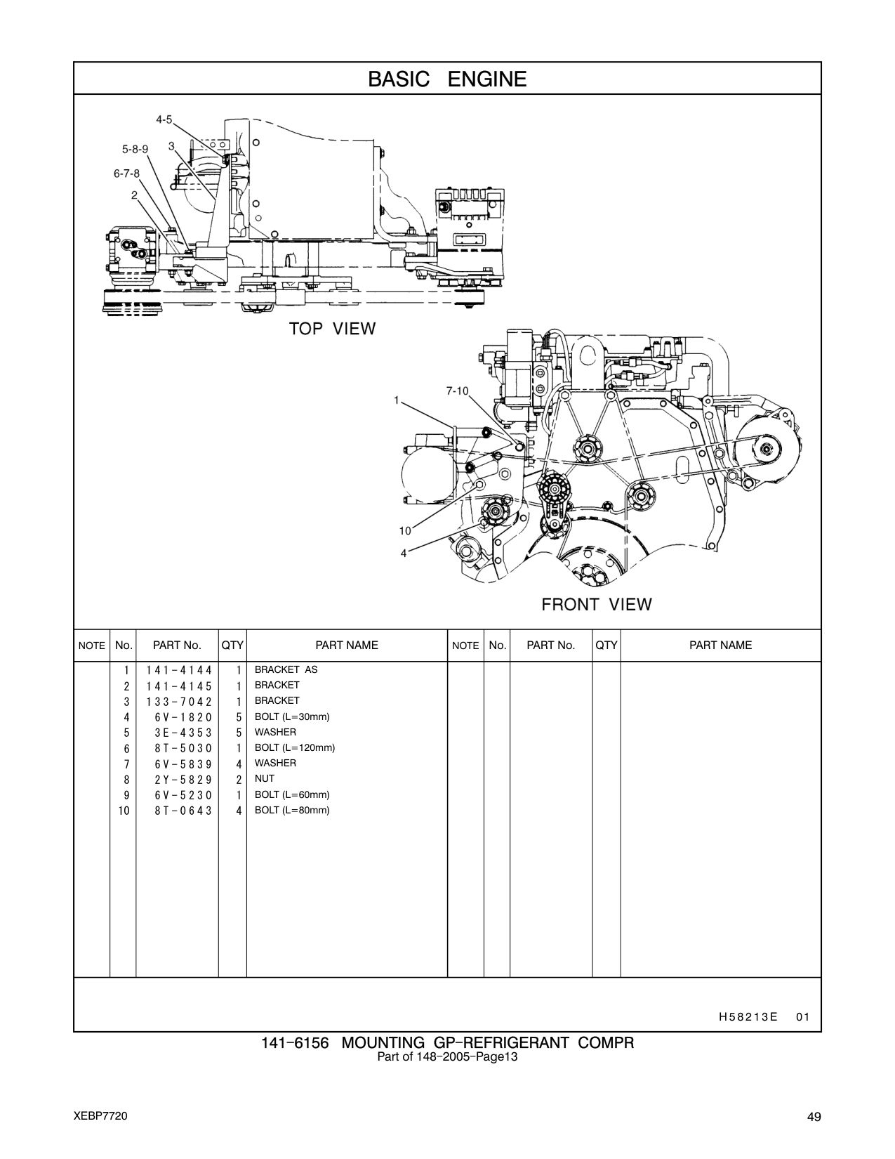 diagram 7
