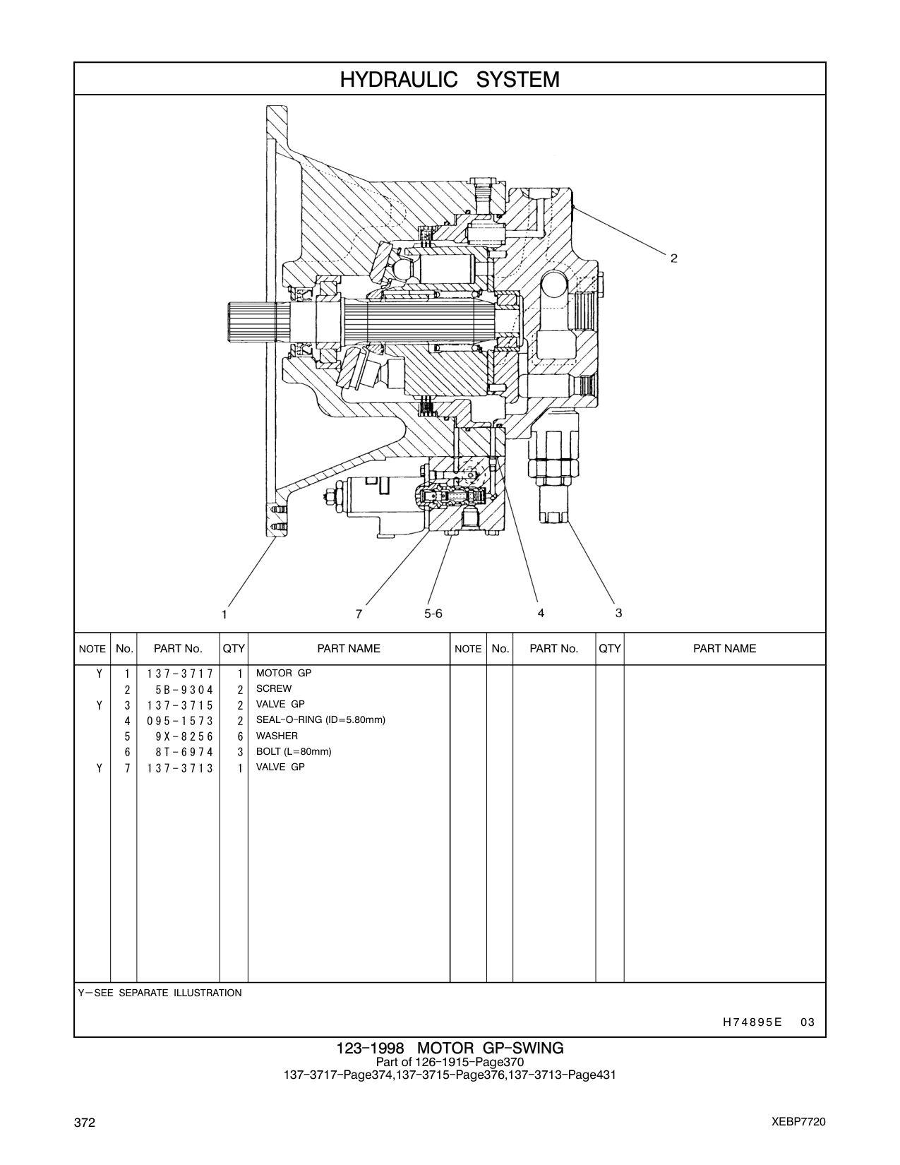 095-1573 SEAL-O-RING (ID=5.80mm) CAT parts manual diagram